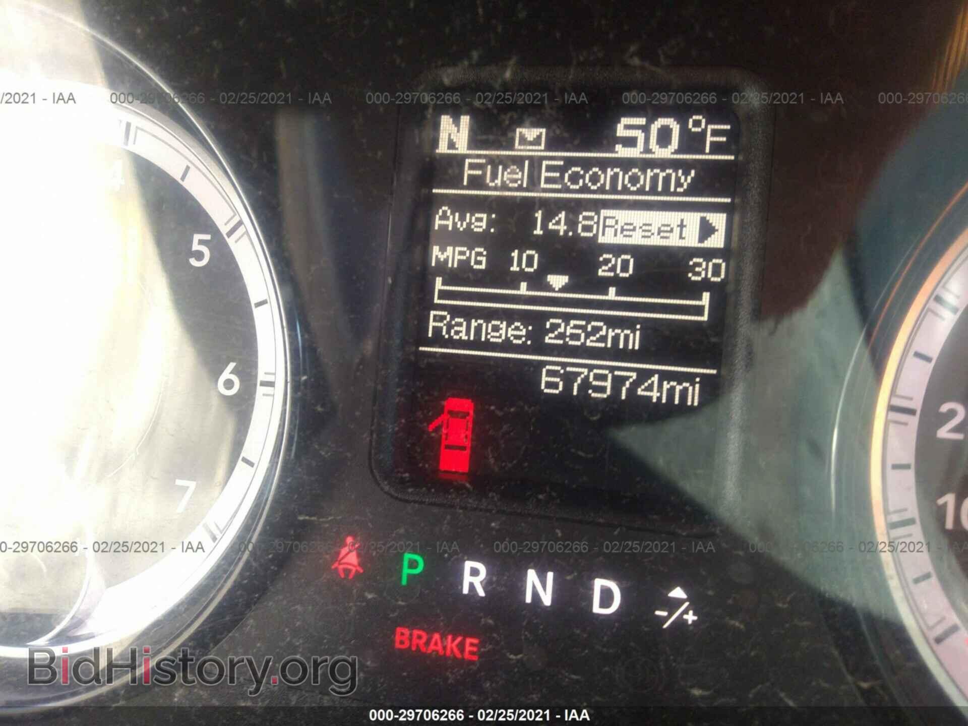 2017 RAM 1500 - VIN: 1C6RR7FT7HS604272 - Photo 7