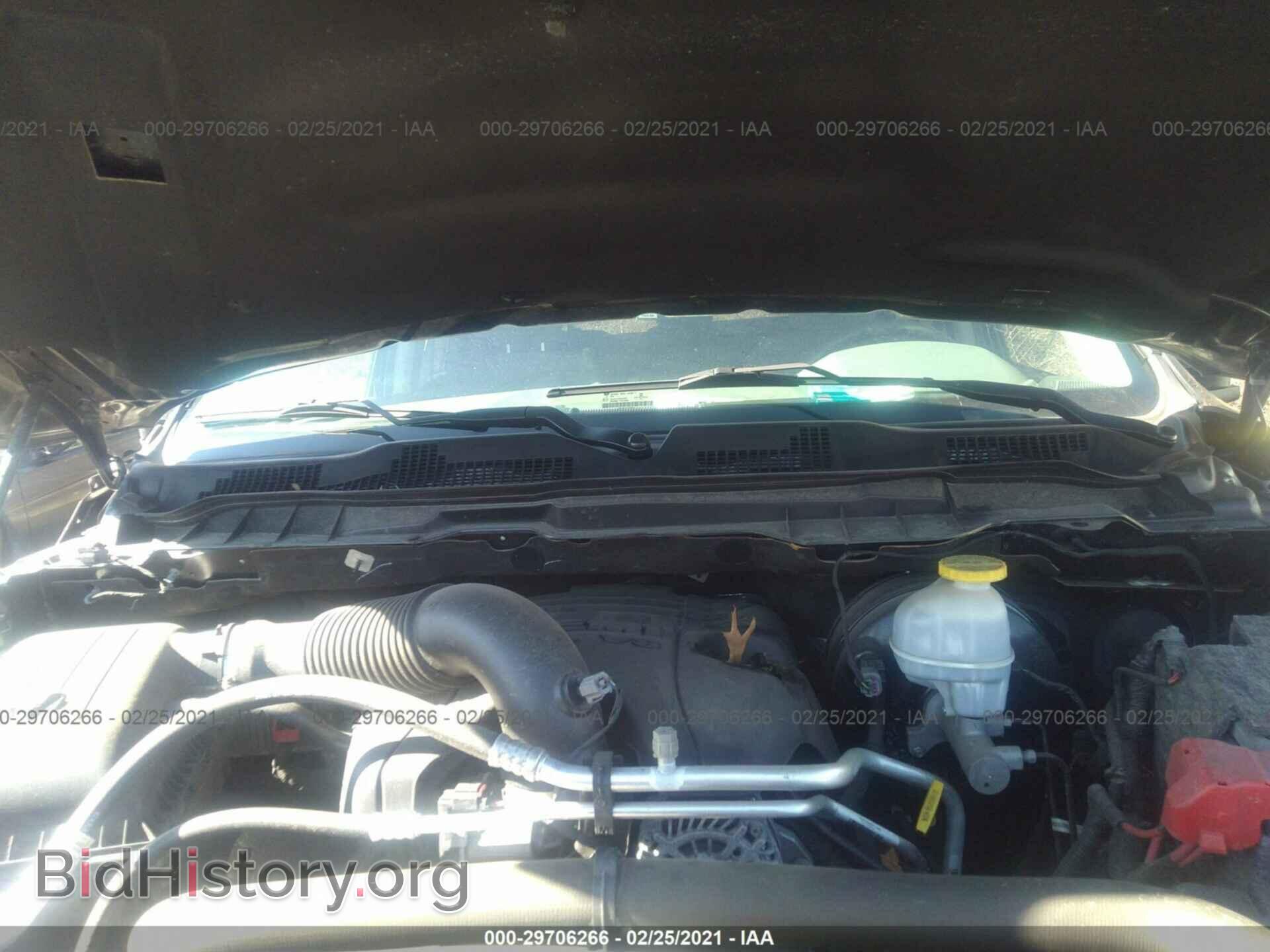 2017 RAM 1500 - VIN: 1C6RR7FT7HS604272 - Photo 10