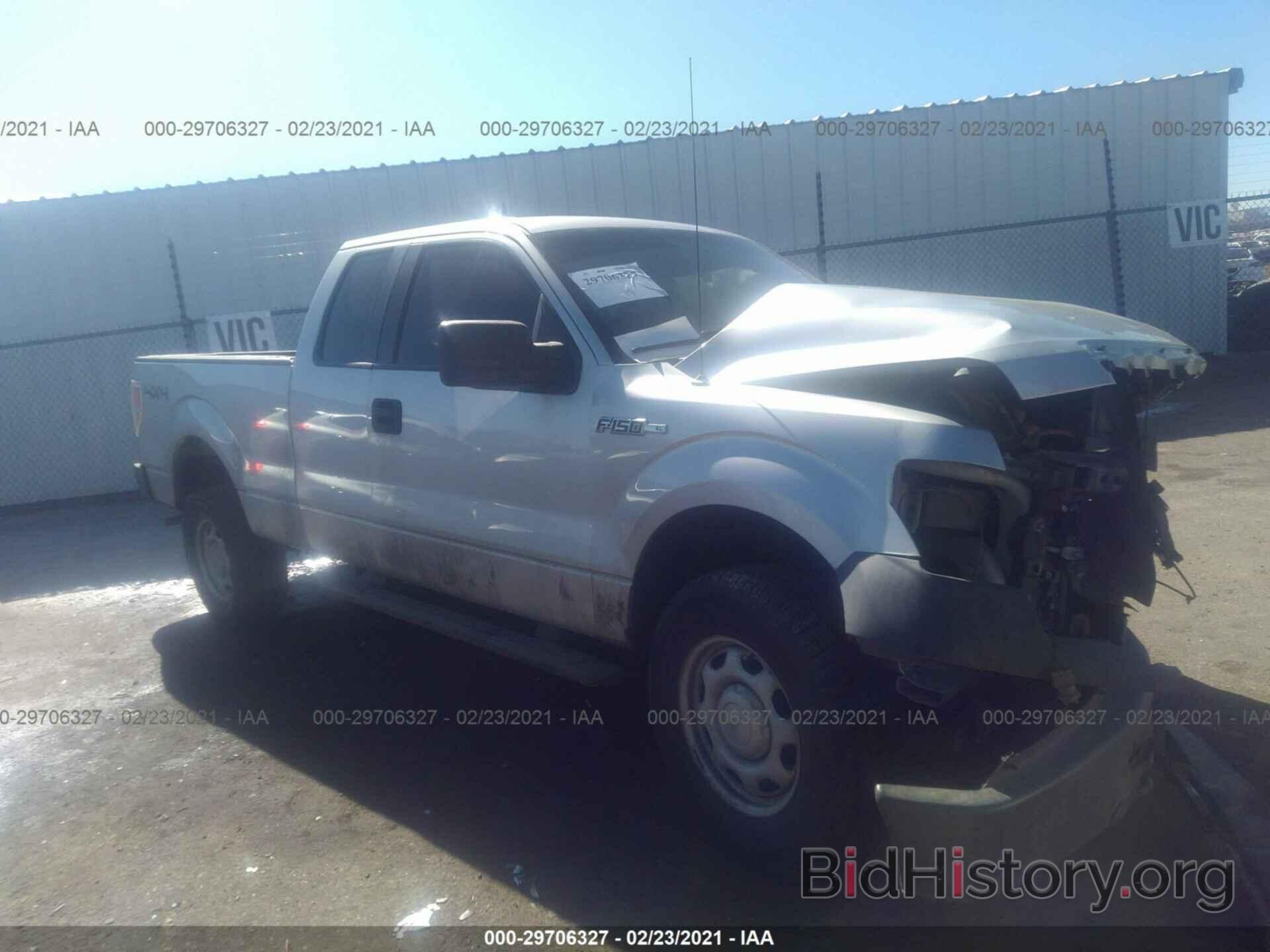 Photo 1FTFX1EF4CFB75555 - FORD F-150 2012