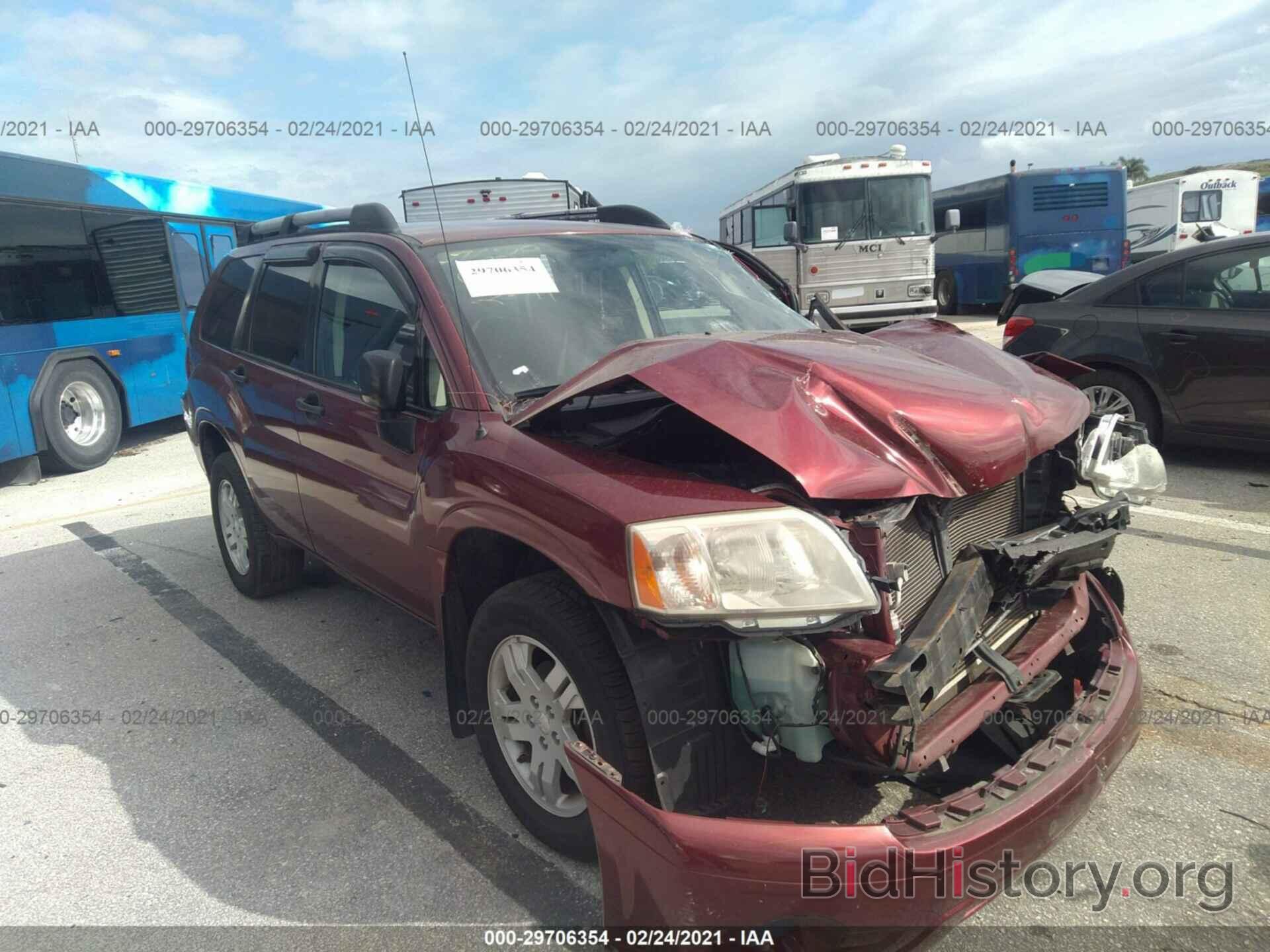 Photo 4A4MN21S57E037629 - MITSUBISHI ENDEAVOR 2007