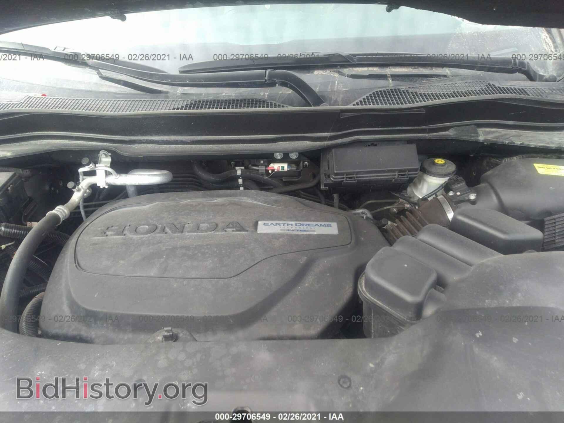 2017 HONDA PILOT - VIN: 5FNYF6H72HB066522 - Фото 10