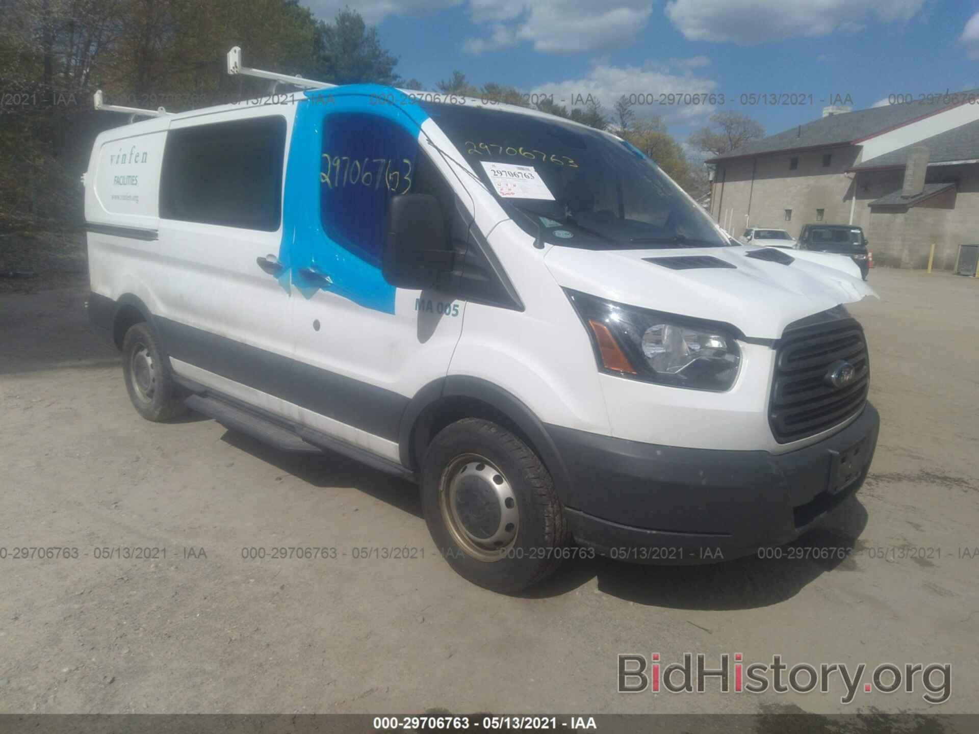 Photo 1FTYE1YM1GKB22401 - FORD TRANSIT CARGO VAN 2016