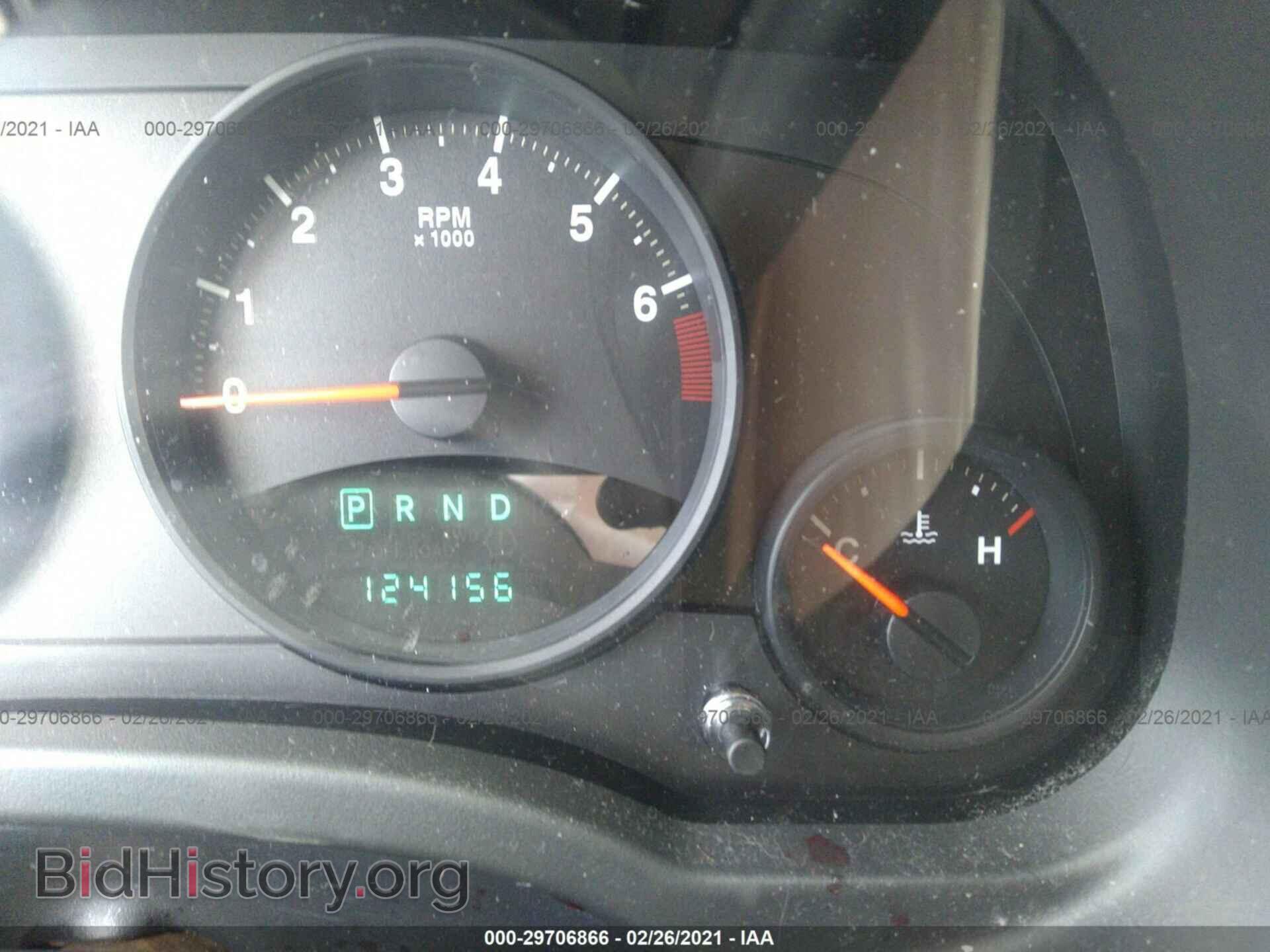 2012 JEEP COMPASS - VIN: 1C4NJDEBXCD656059 - Photo 7