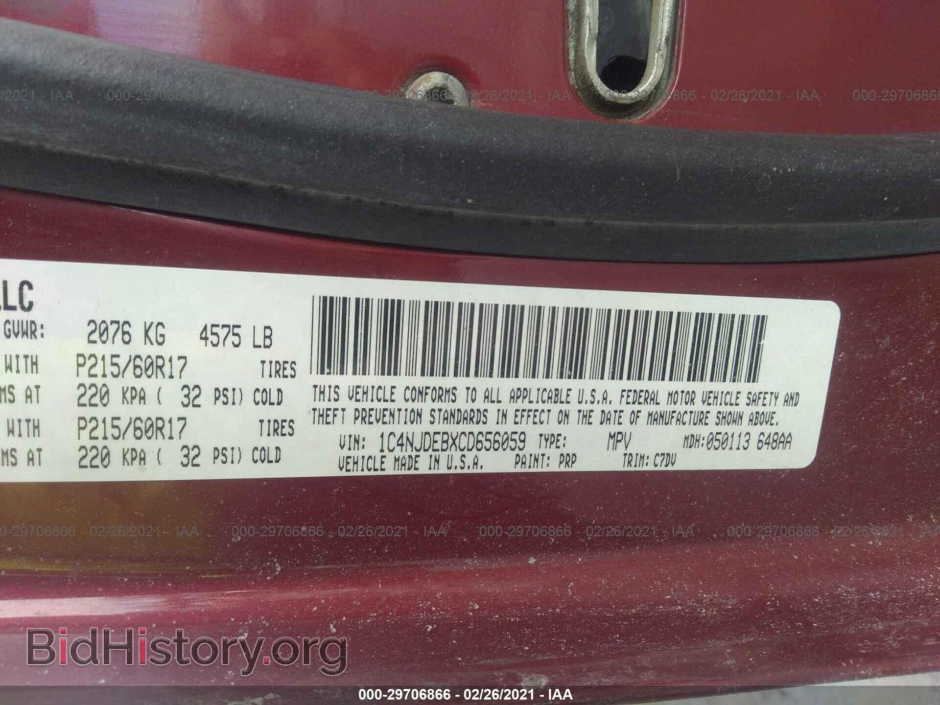 2012 JEEP COMPASS - VIN: 1C4NJDEBXCD656059 - Photo 9