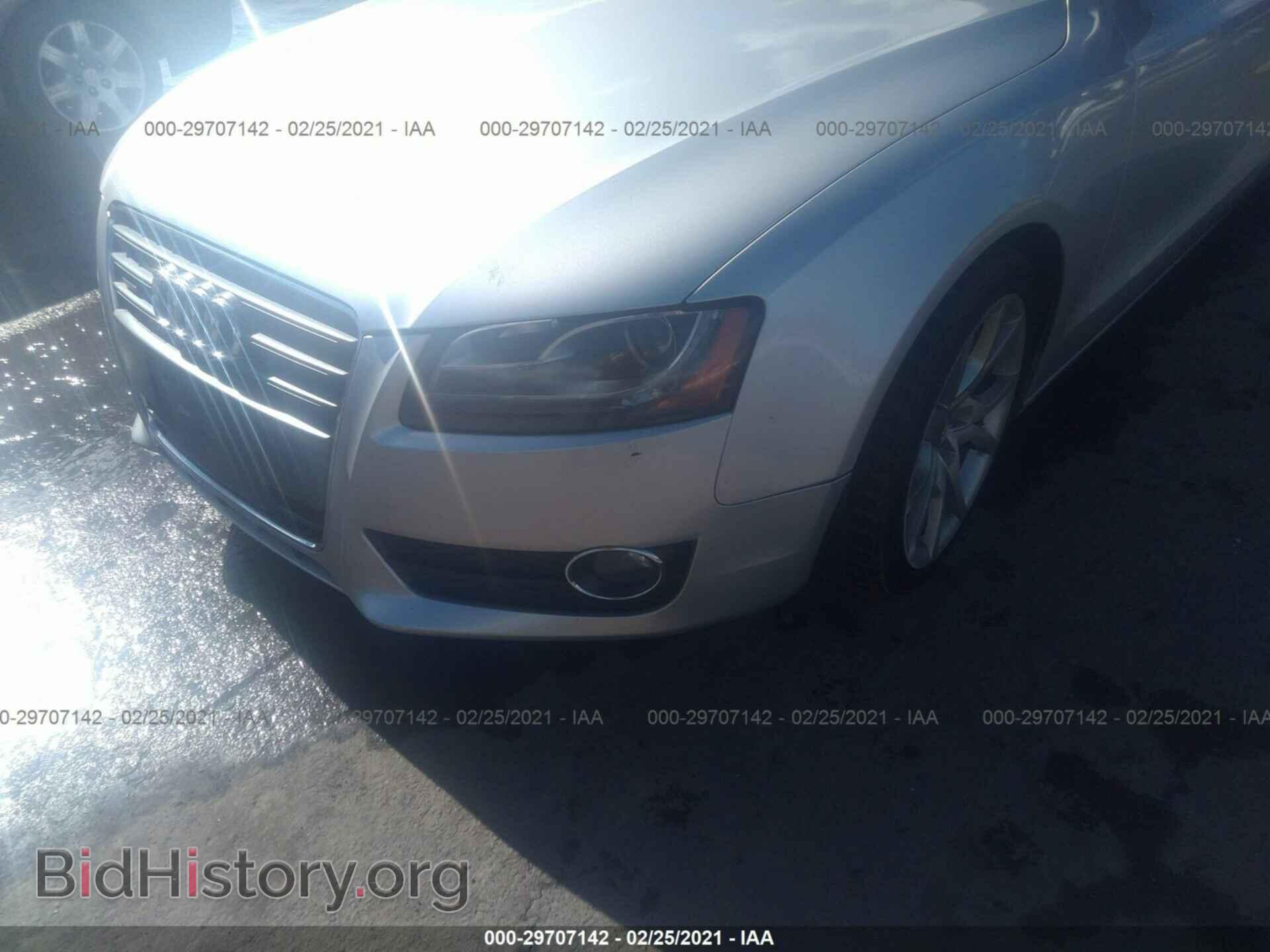 2012 AUDI A5 - VIN: WAULFAFR8CA001044 - Фото 6