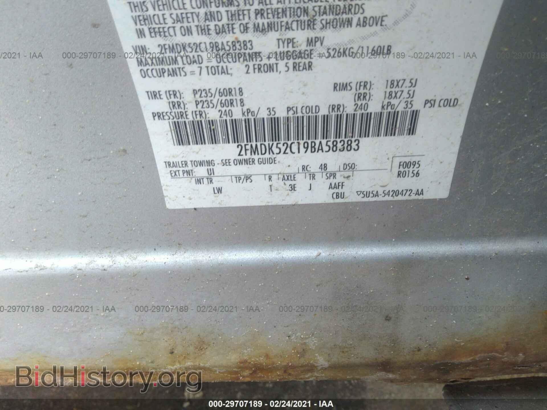 2009 FORD FLEX - VIN: 2FMDK52C19BA58383 - Photo 9