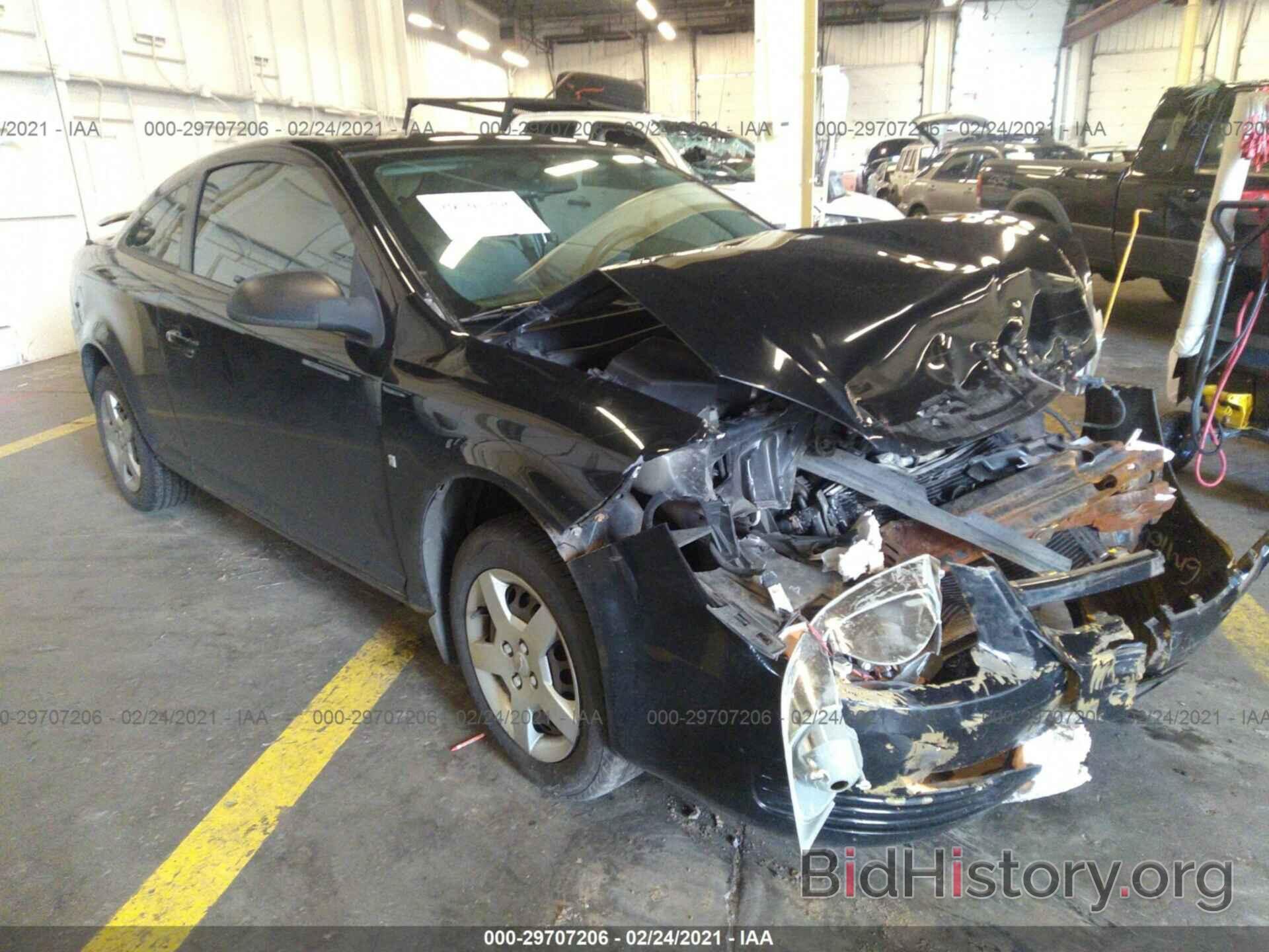 Photo 1G1AK15F667815250 - CHEVROLET COBALT 2006