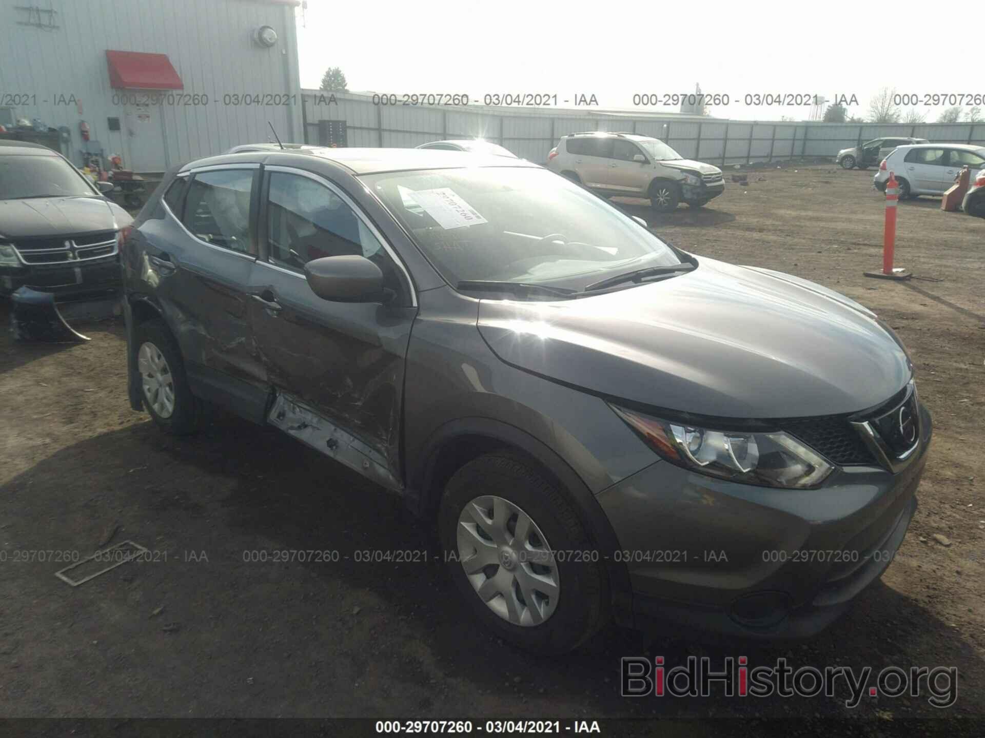 Photo JN1BJ1CR0JW282471 - NISSAN ROGUE SPORT 2018