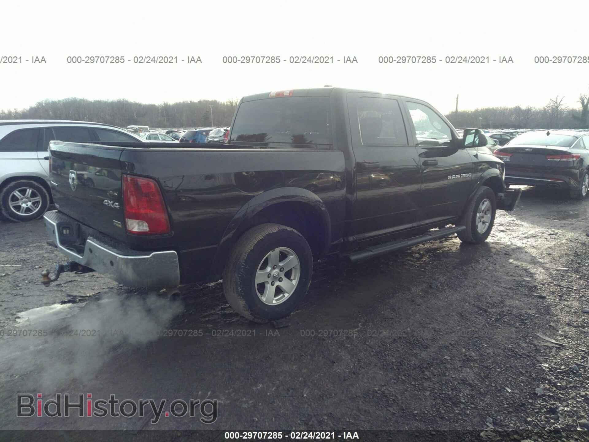 2012 RAM 1500 - VIN: 1C6RD7LP6CS168903 - Фото 4