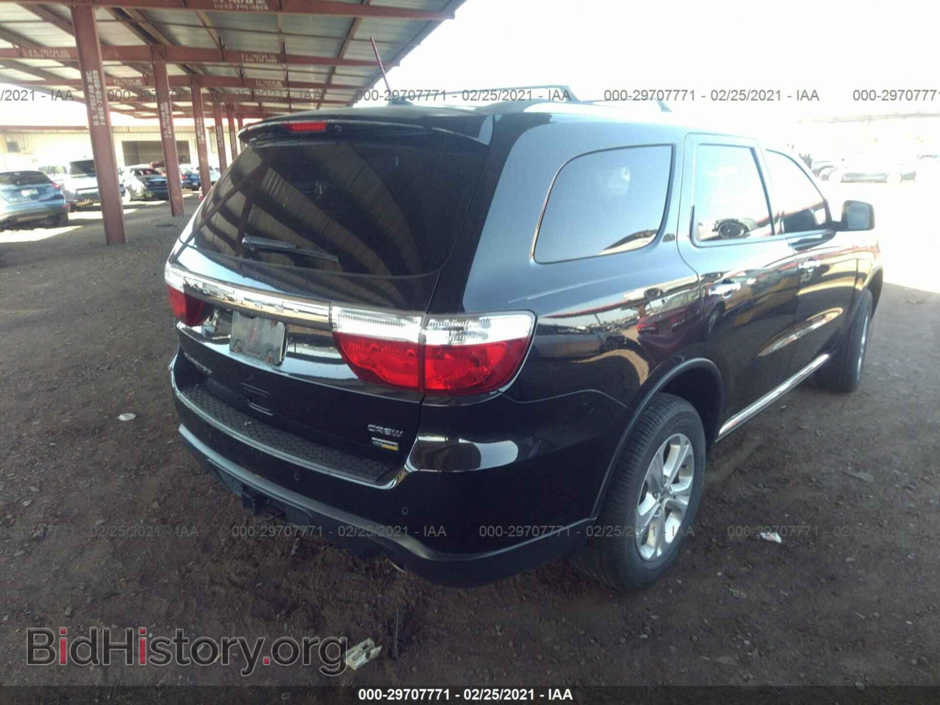 2013 DODGE DURANGO - VIN: 1C4RDHDG3DC700343 - Фото 4
