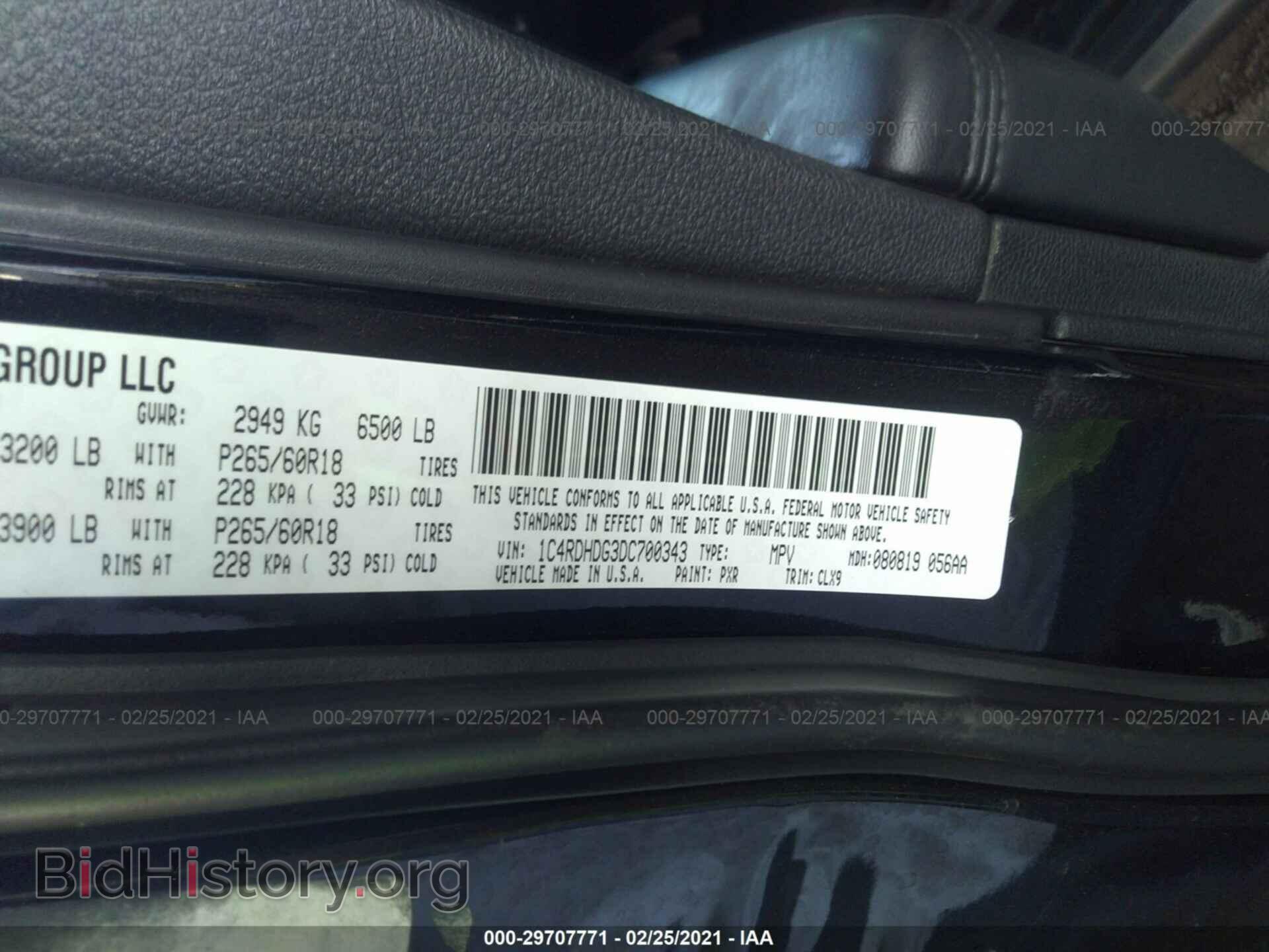 2013 DODGE DURANGO - VIN: 1C4RDHDG3DC700343 - Фото 9