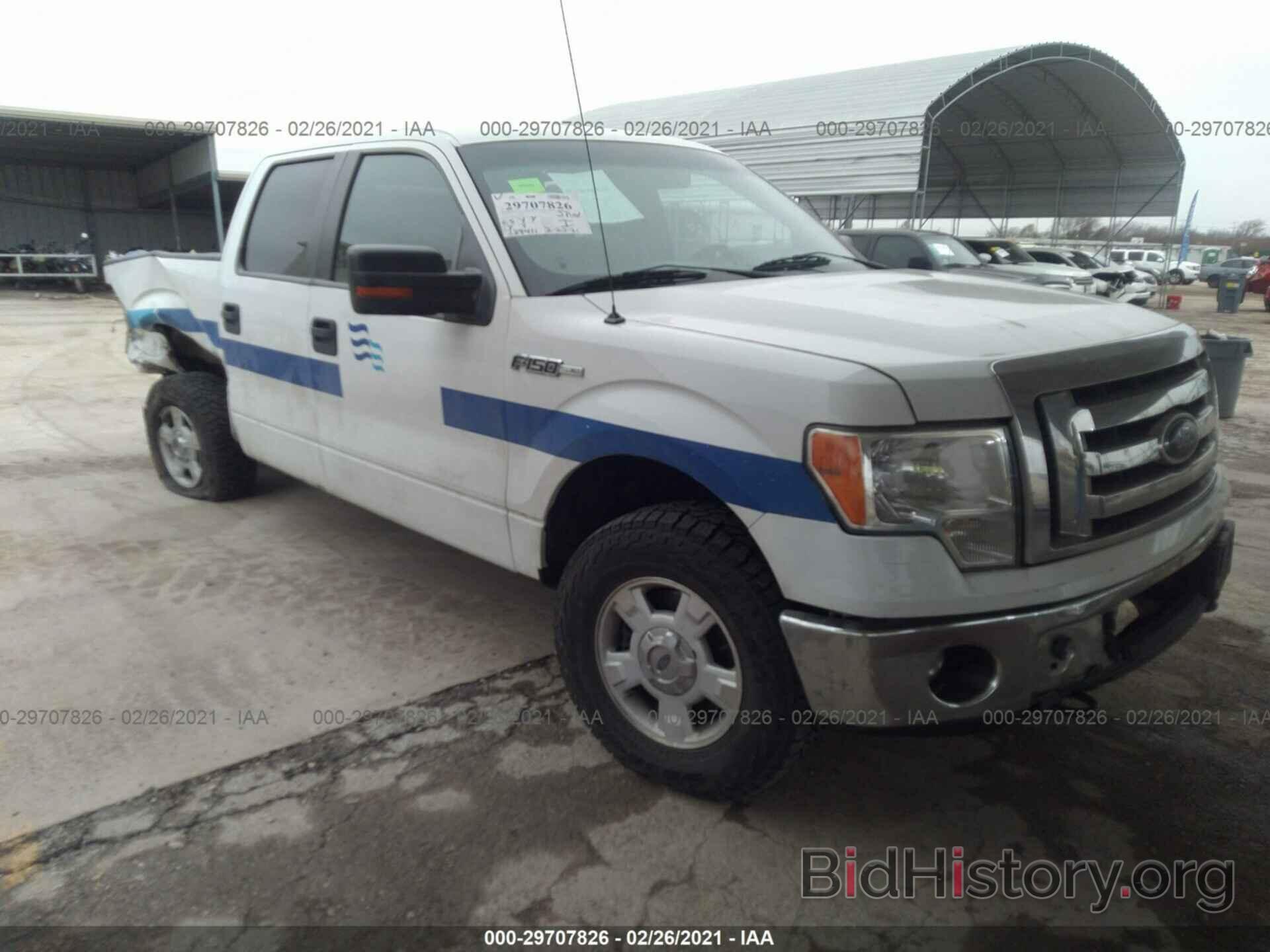 Photo 1FTFW1ET2CFC61553 - FORD F-150 2012