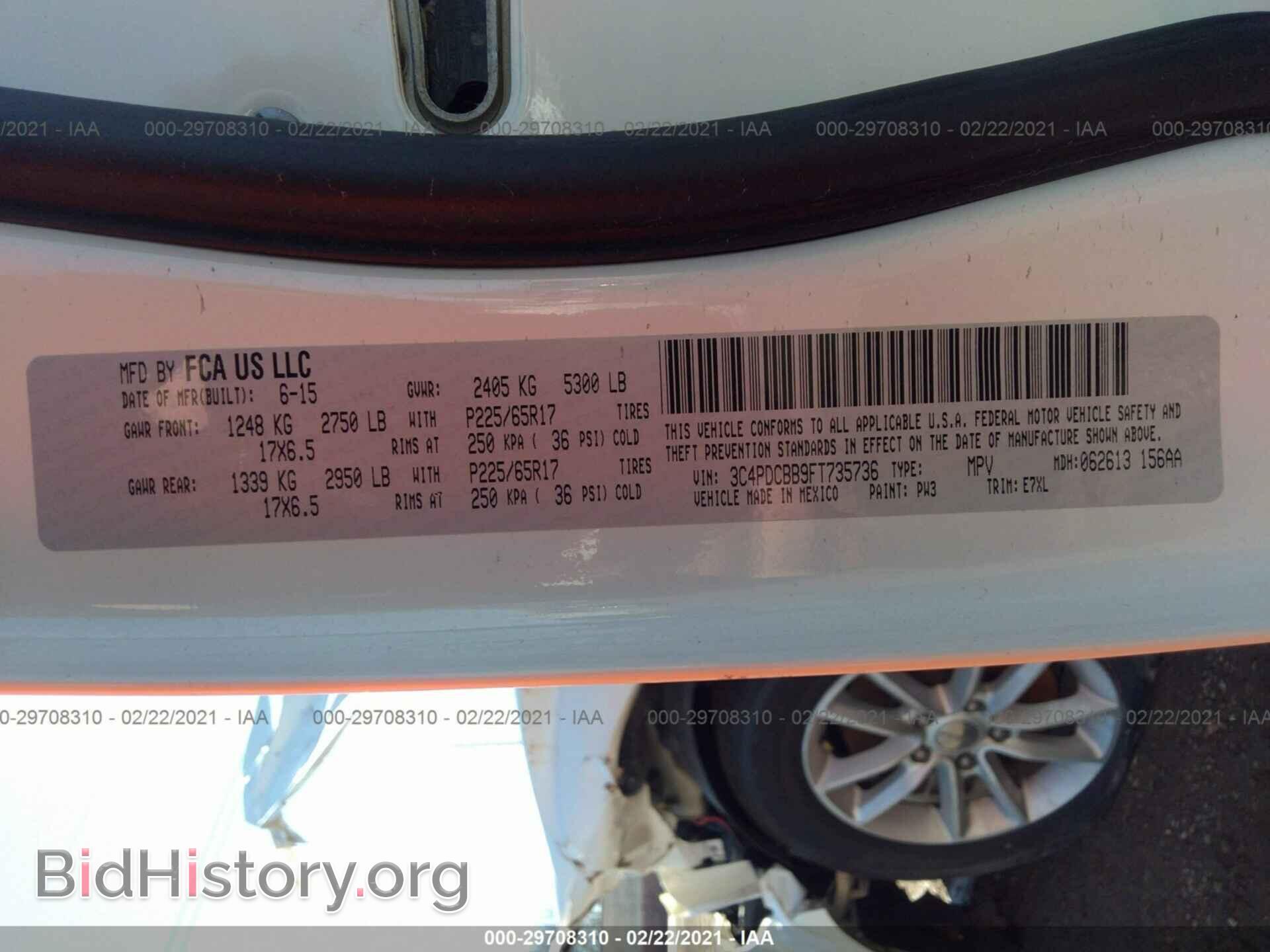 2015 DODGE JOURNEY - VIN: 3C4PDCBB9FT735736 - Photo 9