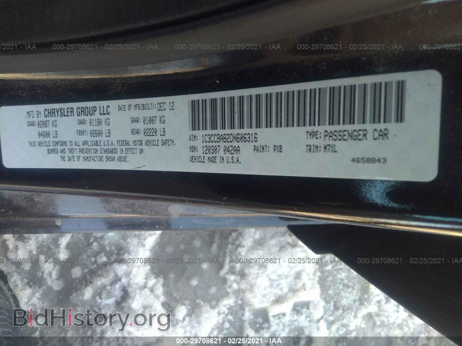 2013 CHRYSLER 200 - VIN: 1C3CCBAB2DN606316 - Photo 9