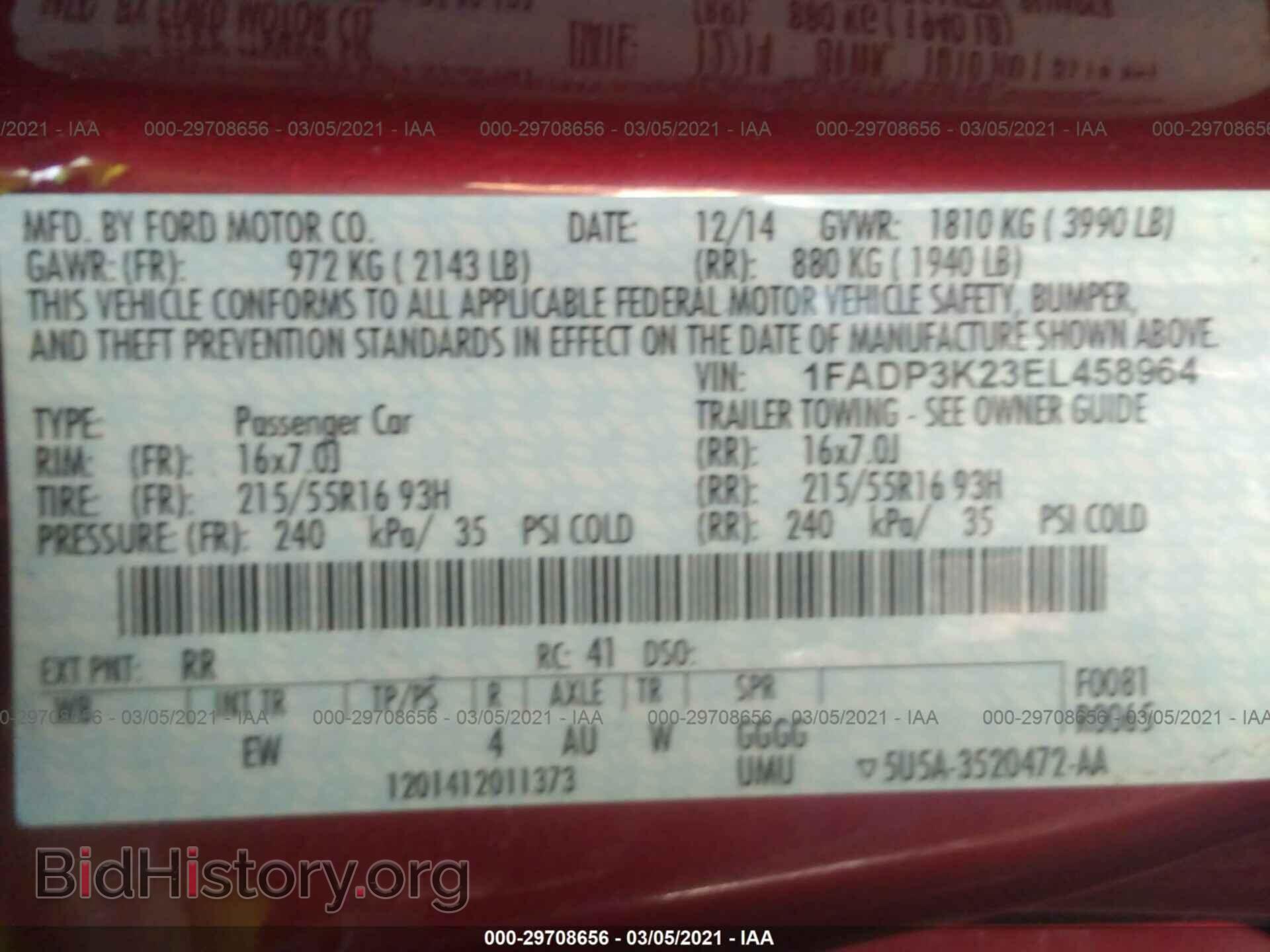 2014 FORD FOCUS - VIN: 1FADP3K23EL458964 - Фото 9