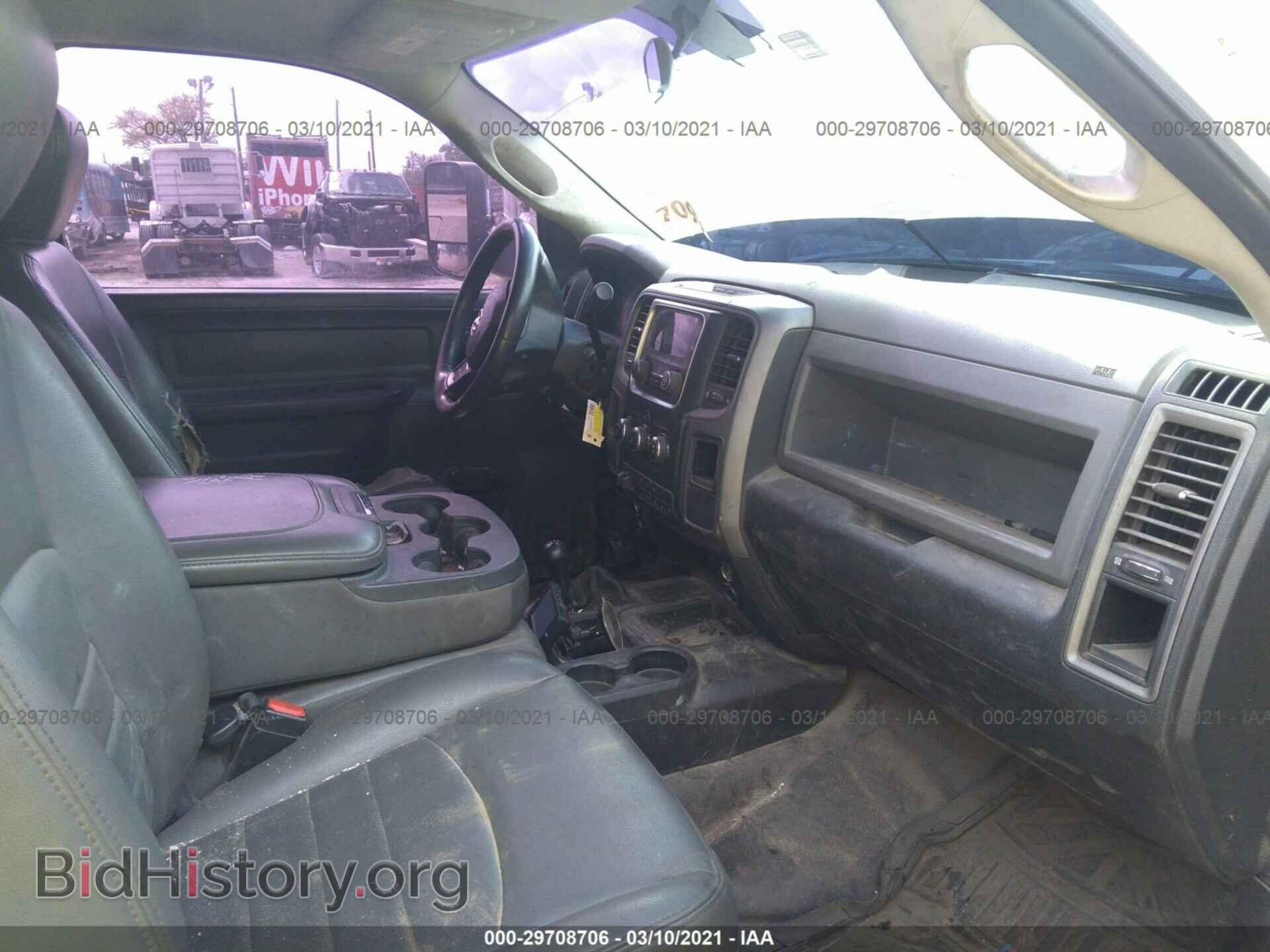 2014 RAM 4500 - VIN: 3C7WRLBL2EG171220 - Фото 5