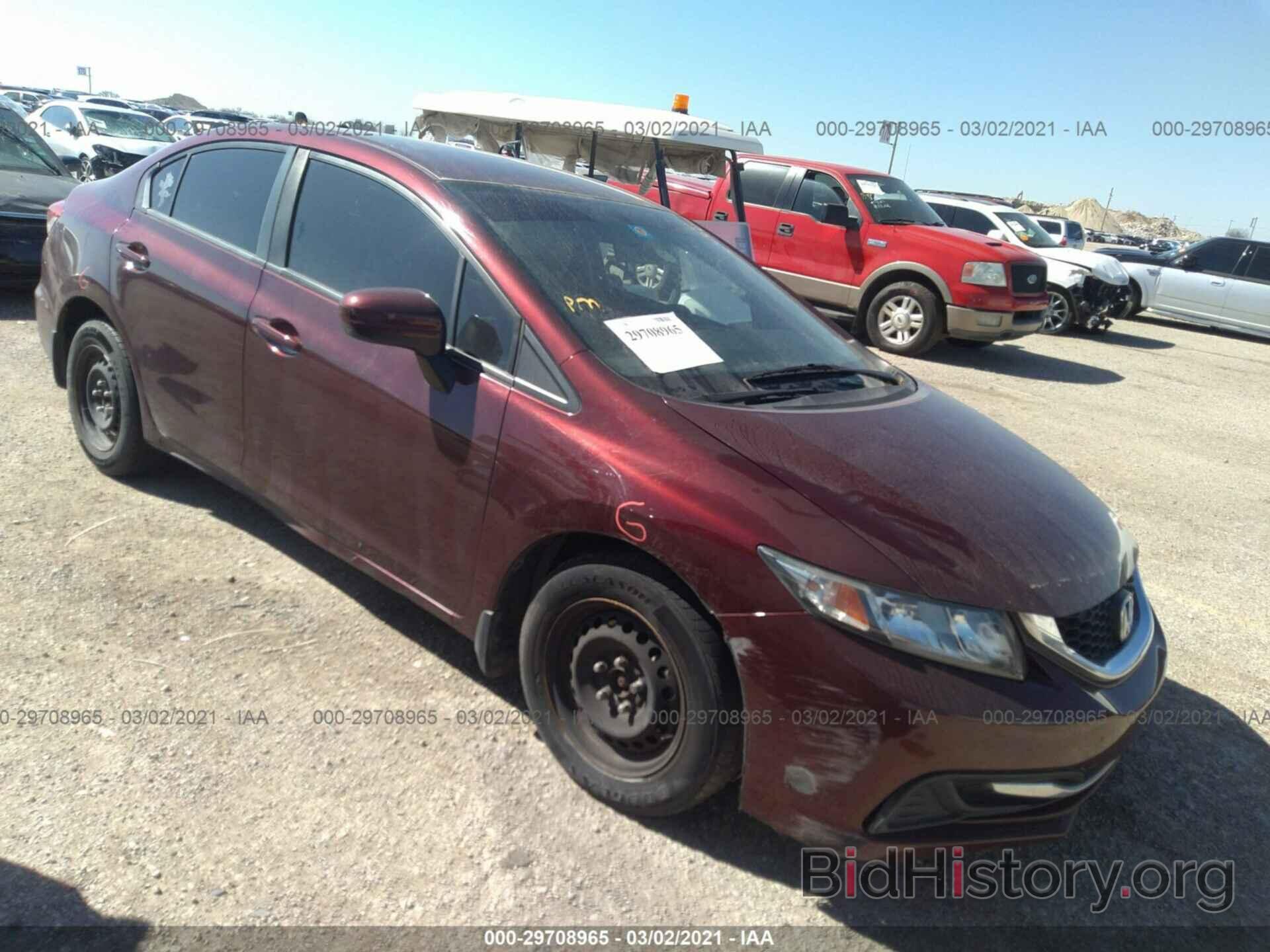 Фотография 2HGFB2F54EH503103 - HONDA CIVIC SEDAN 2014