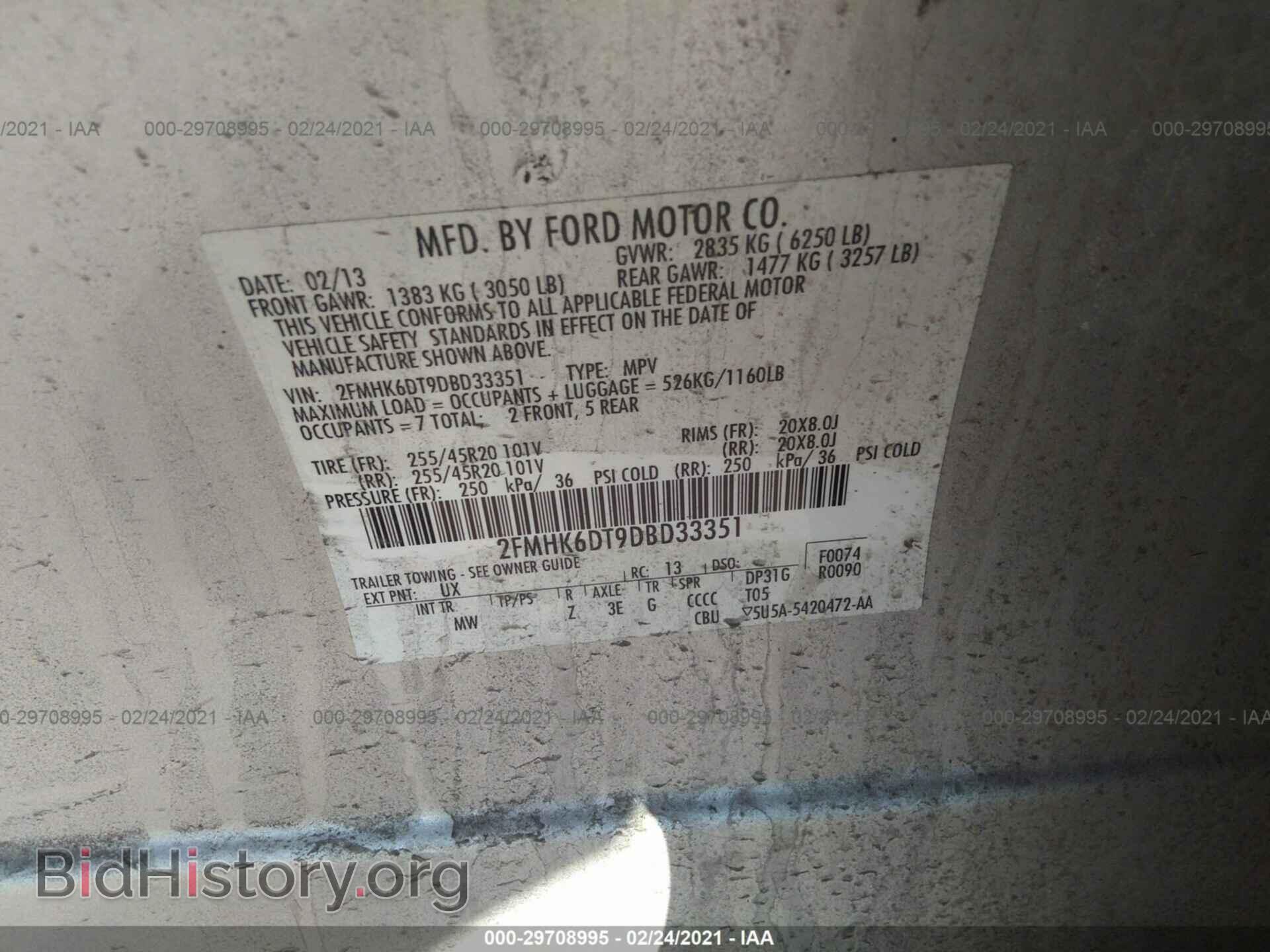 2013 FORD FLEX - VIN: 2FMHK6DT9DBD33351 - Фото 9