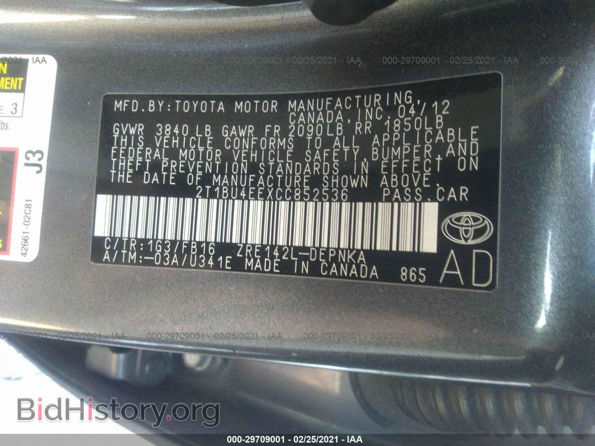 2012 TOYOTA COROLLA - VIN: 2T1BU4EEXCC852536 - Фото 9