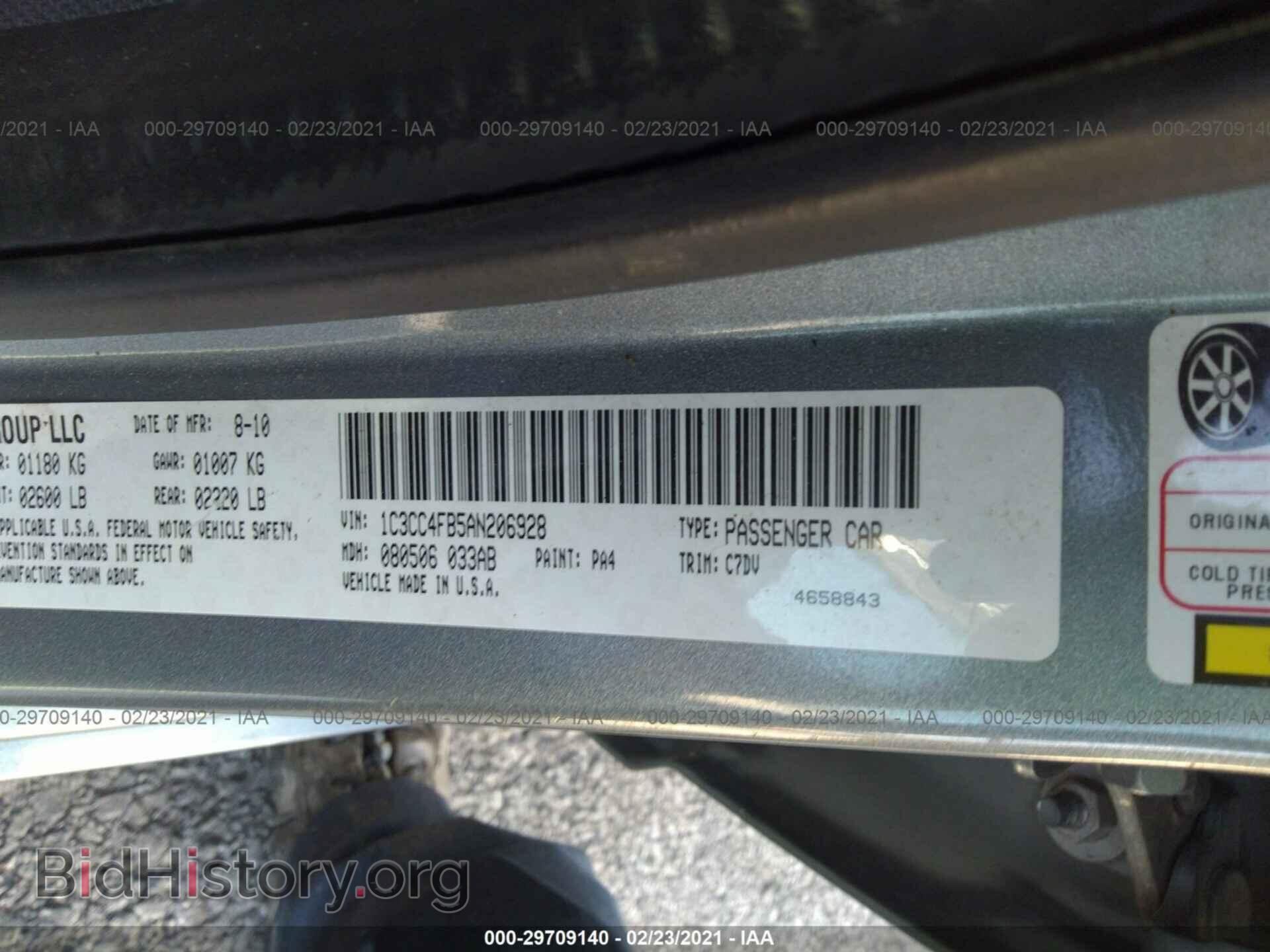 2010 CHRYSLER SEBRING - VIN: 1C3CC4FB5AN206928 - Фото 9
