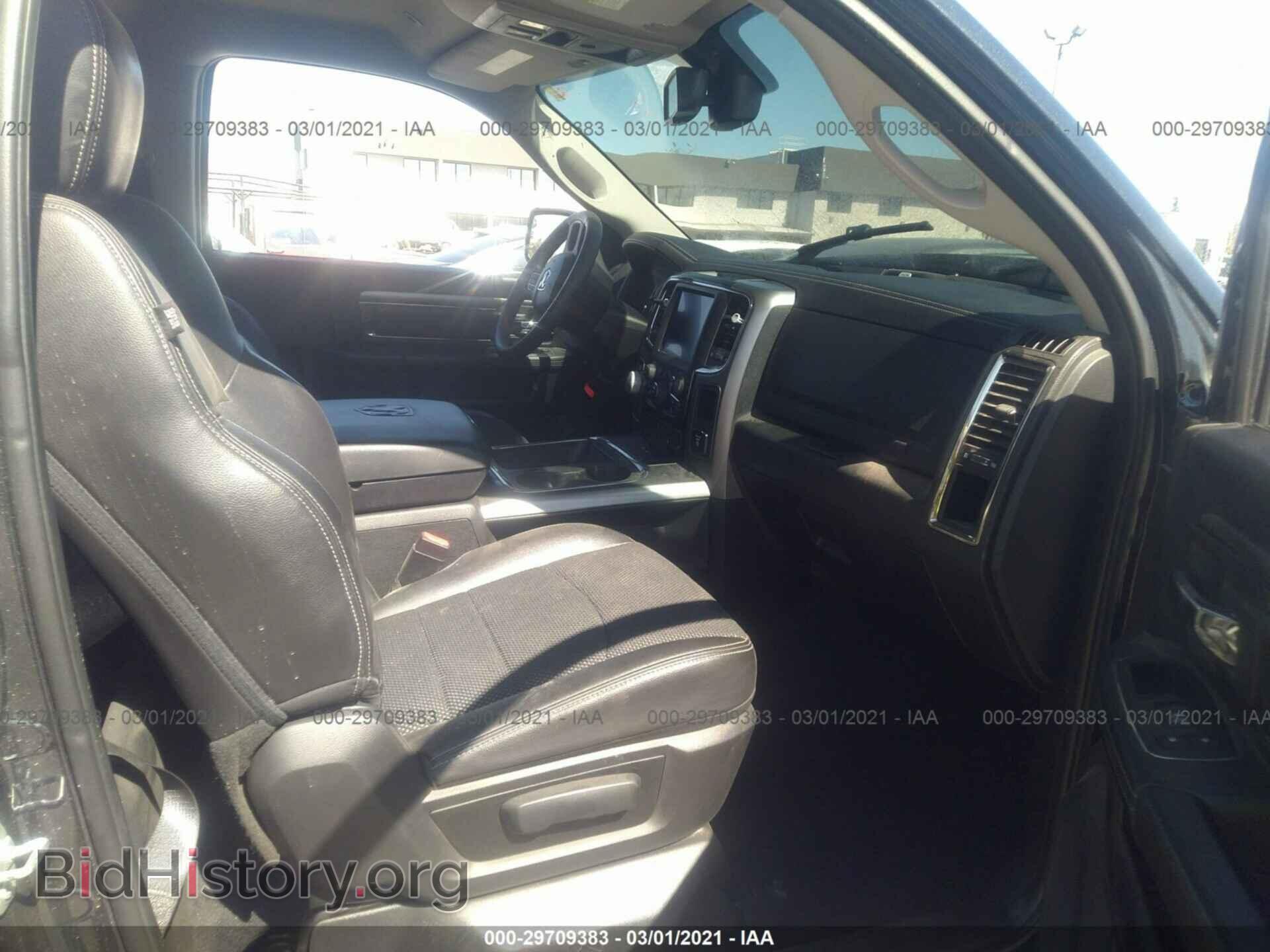 2017 RAM 1500 - VIN: 3C6JR6CT4HG504763 - Фото 5