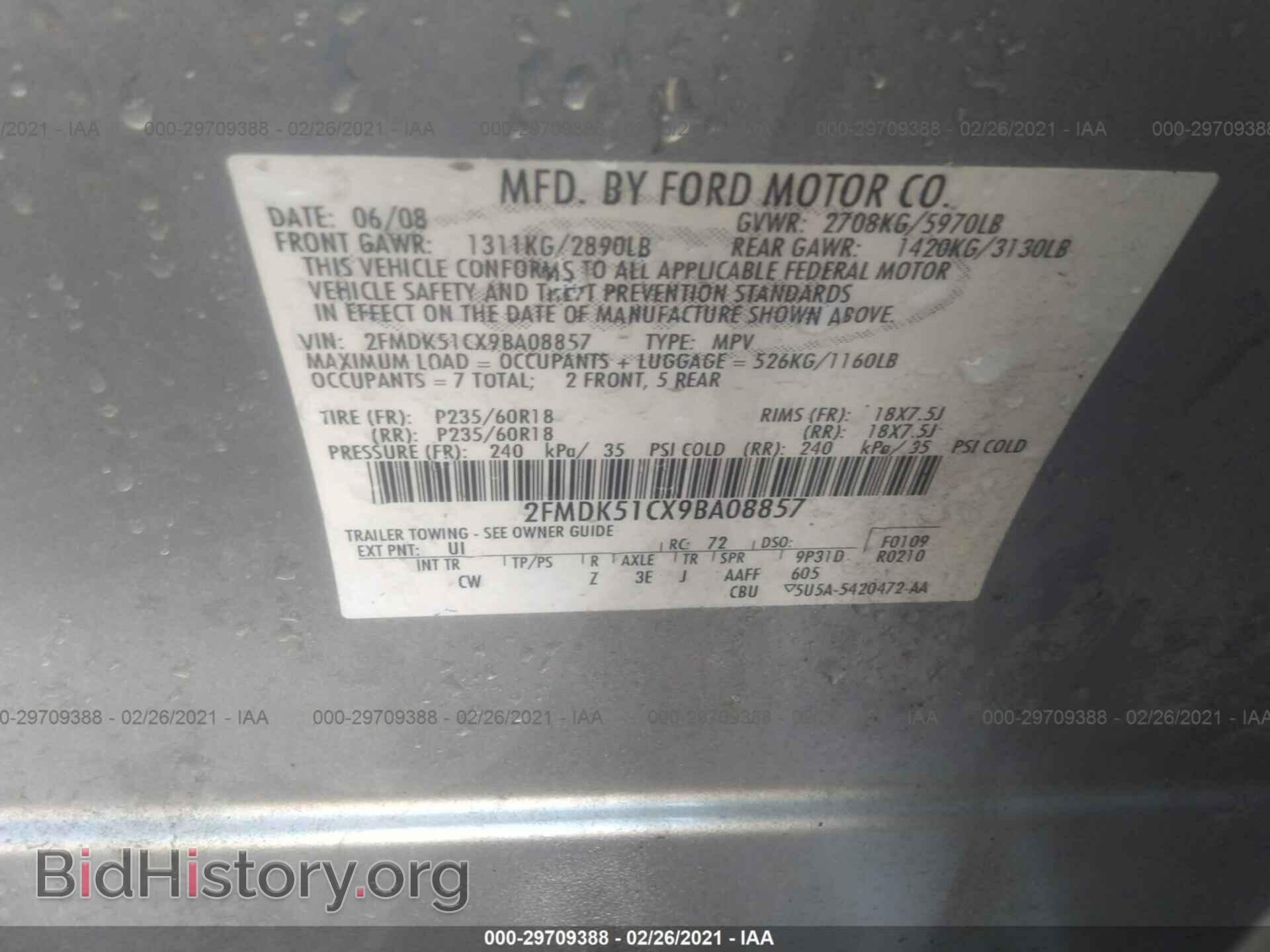 2009 FORD FLEX - VIN: 2FMDK51CX9BA08857 - Photo 9