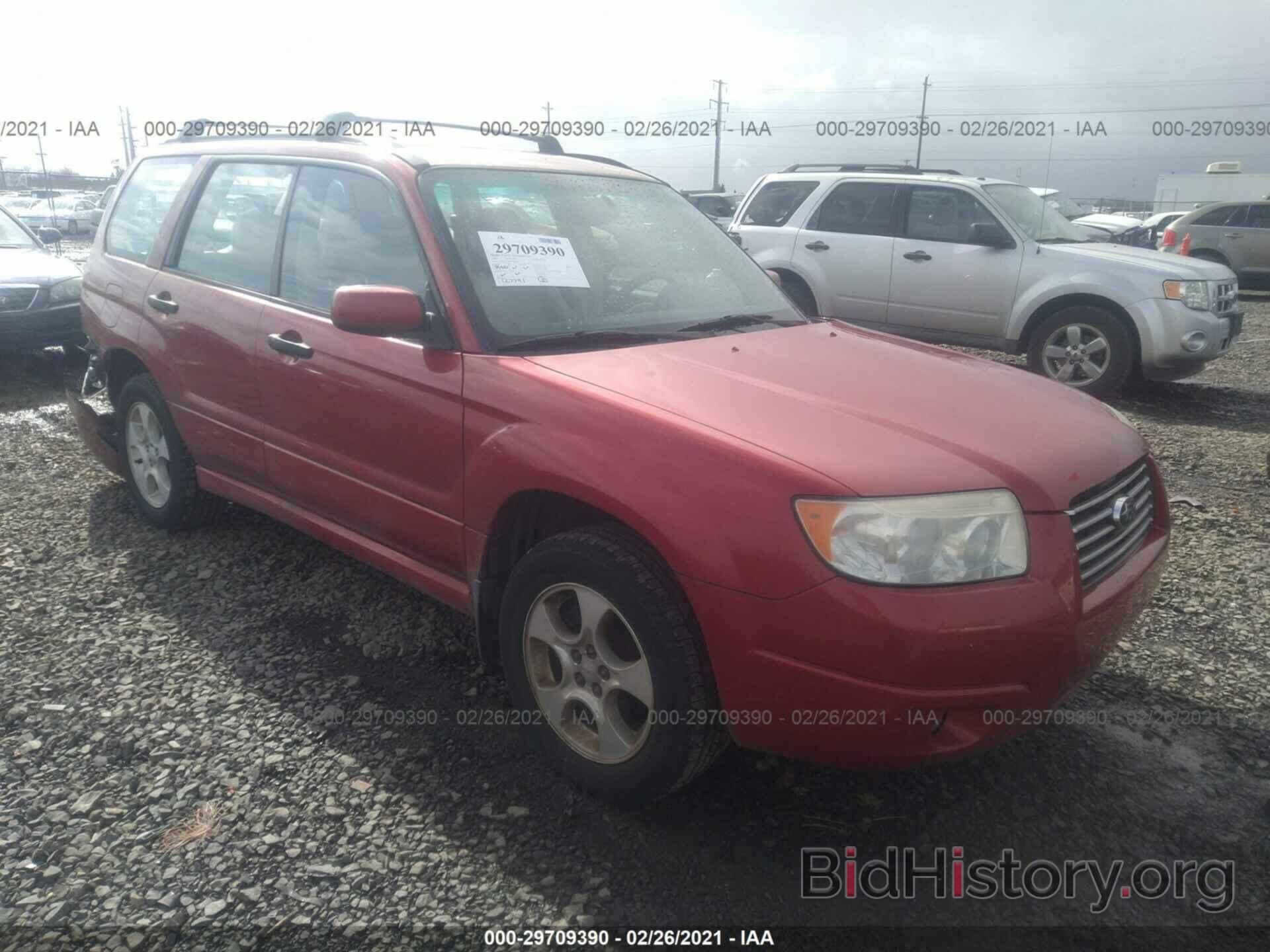 Photo JF1SG63606H707915 - SUBARU FORESTER 2006
