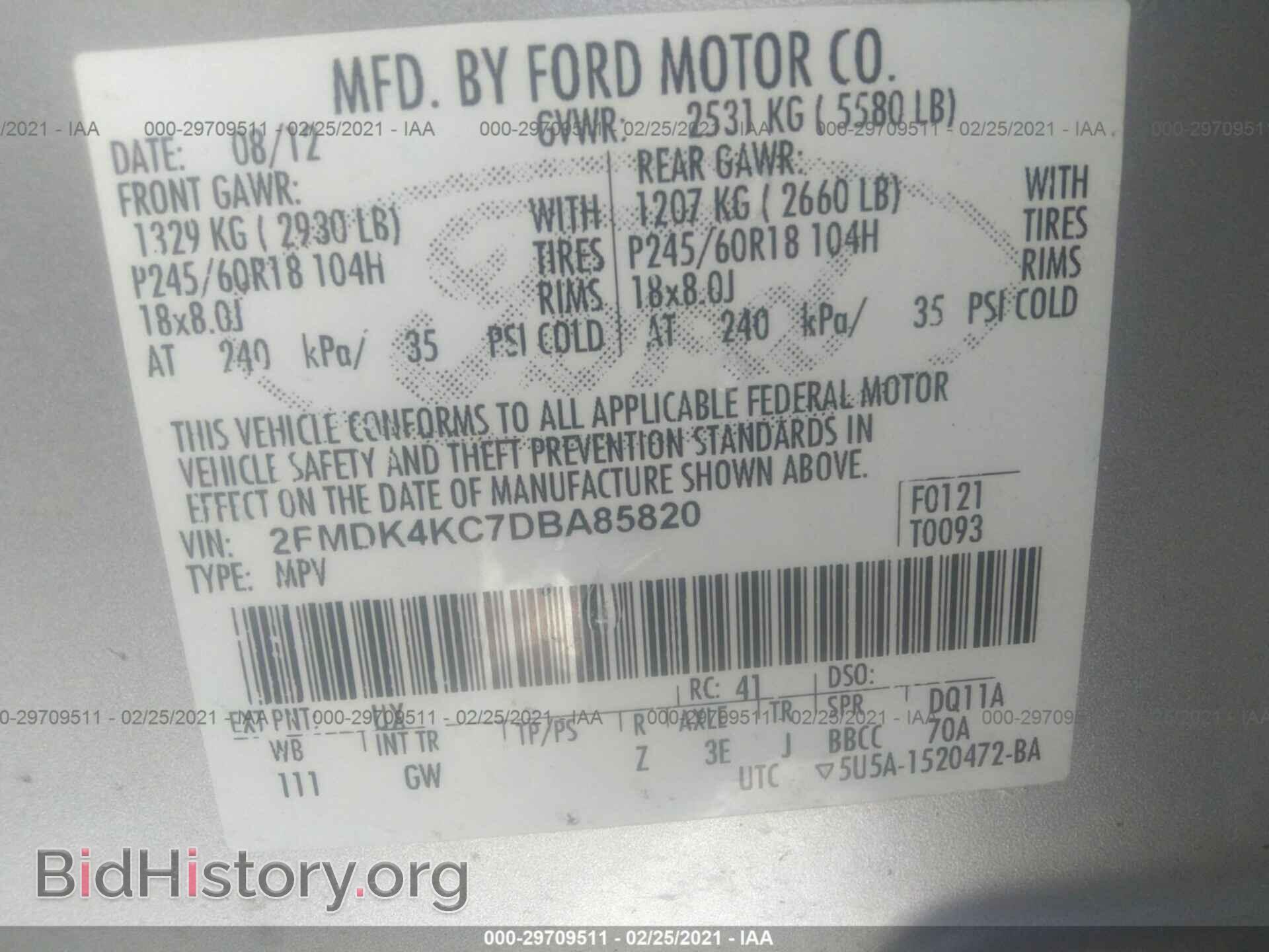 2013 FORD EDGE - VIN: 2FMDK4KC7DBA85820 - Photo 9