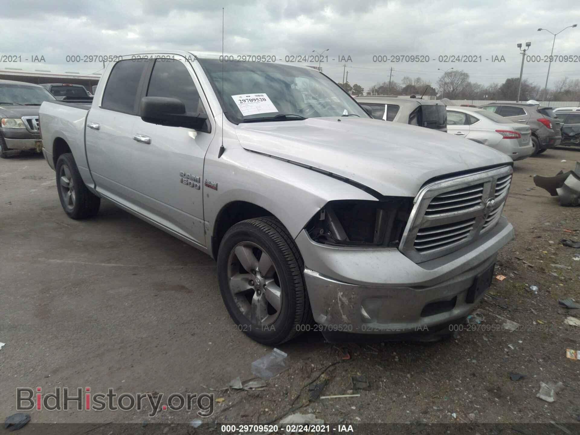 Фотография 1C6RR6LT7ES304869 - RAM 1500 2014