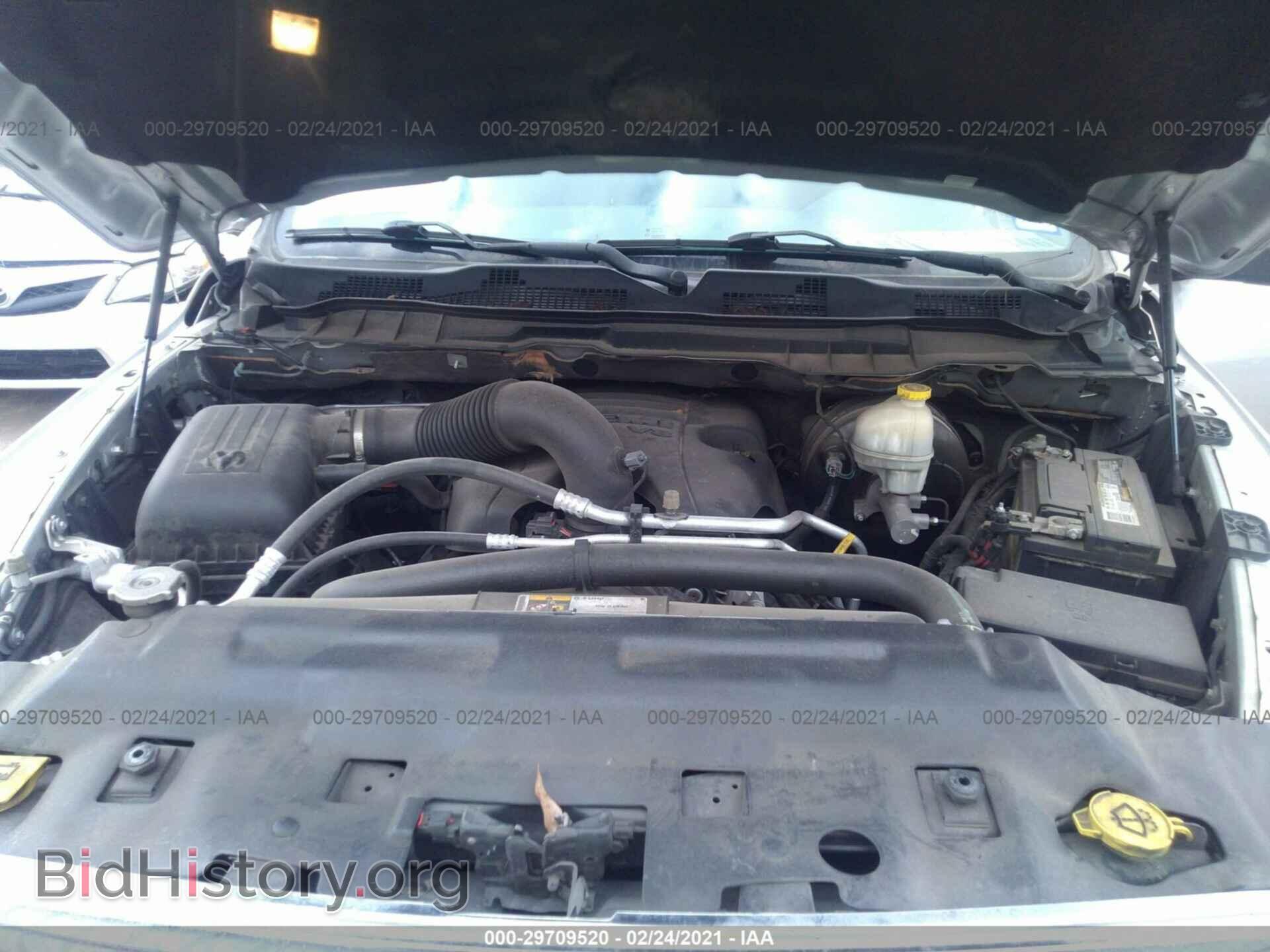 2014 RAM 1500 - VIN: 1C6RR6LT7ES304869 - Фото 10