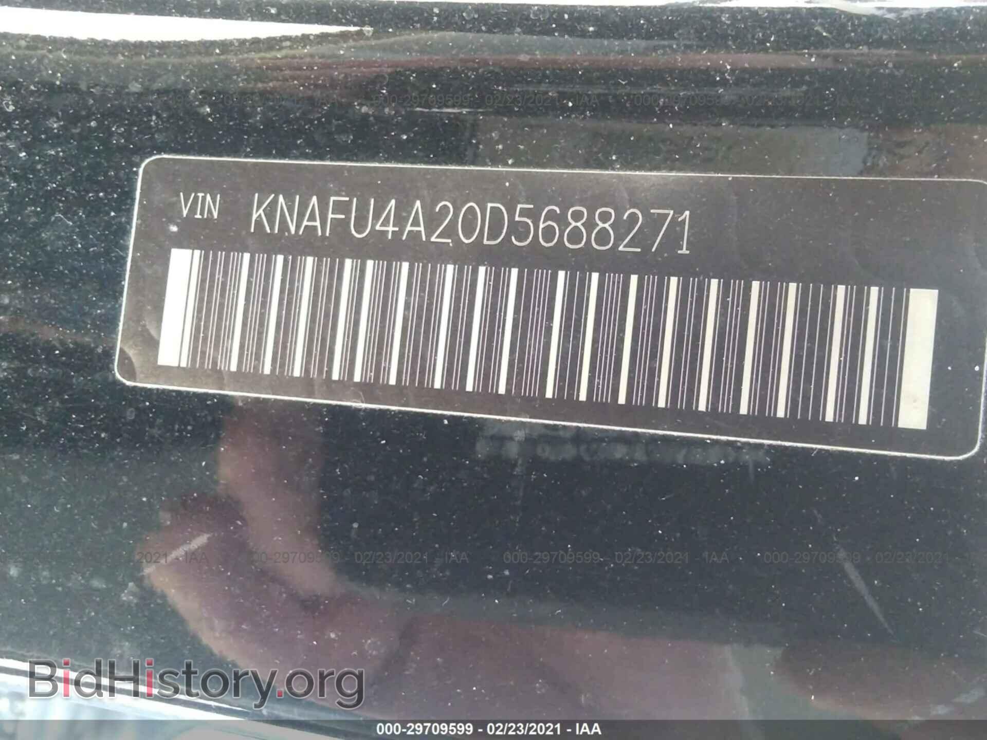 2013 KIA FORTE - VIN: KNAFU4A20D5688271 - Фото 9