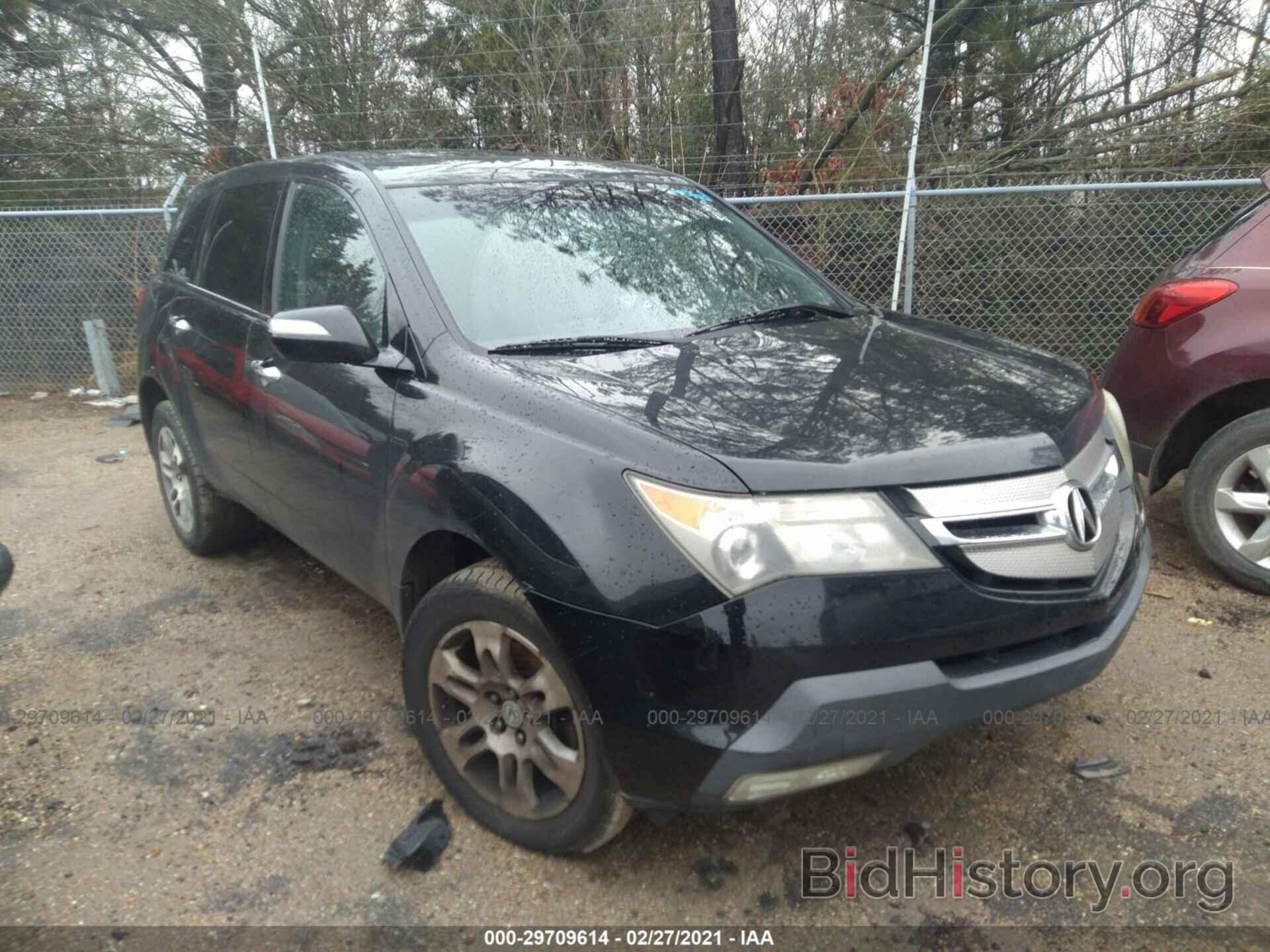 Photo 2HNYD28298H515315 - ACURA MDX 2008