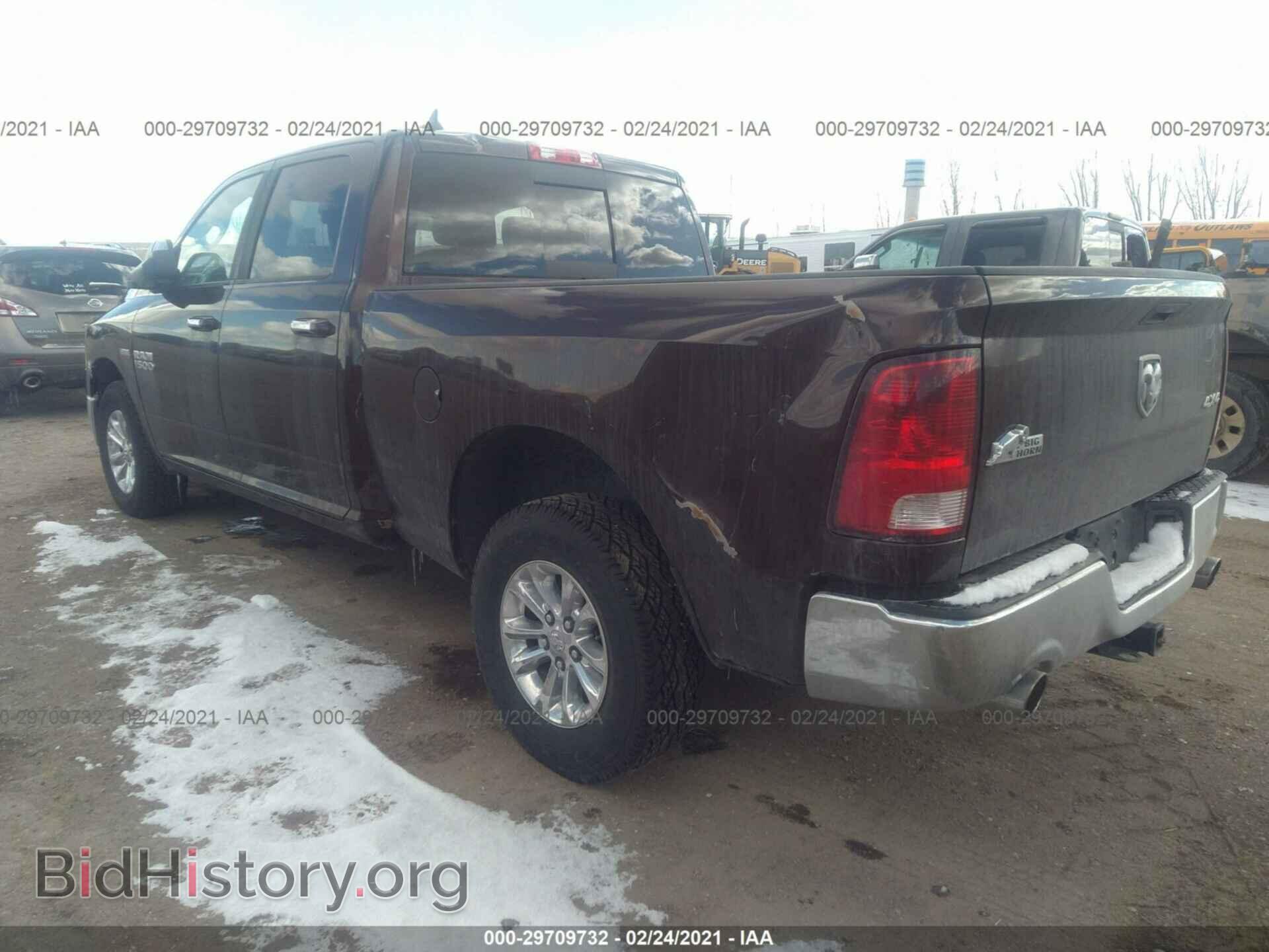 2014 RAM 1500 - VIN: 1C6RR7TT7ES282149 - Фото 3