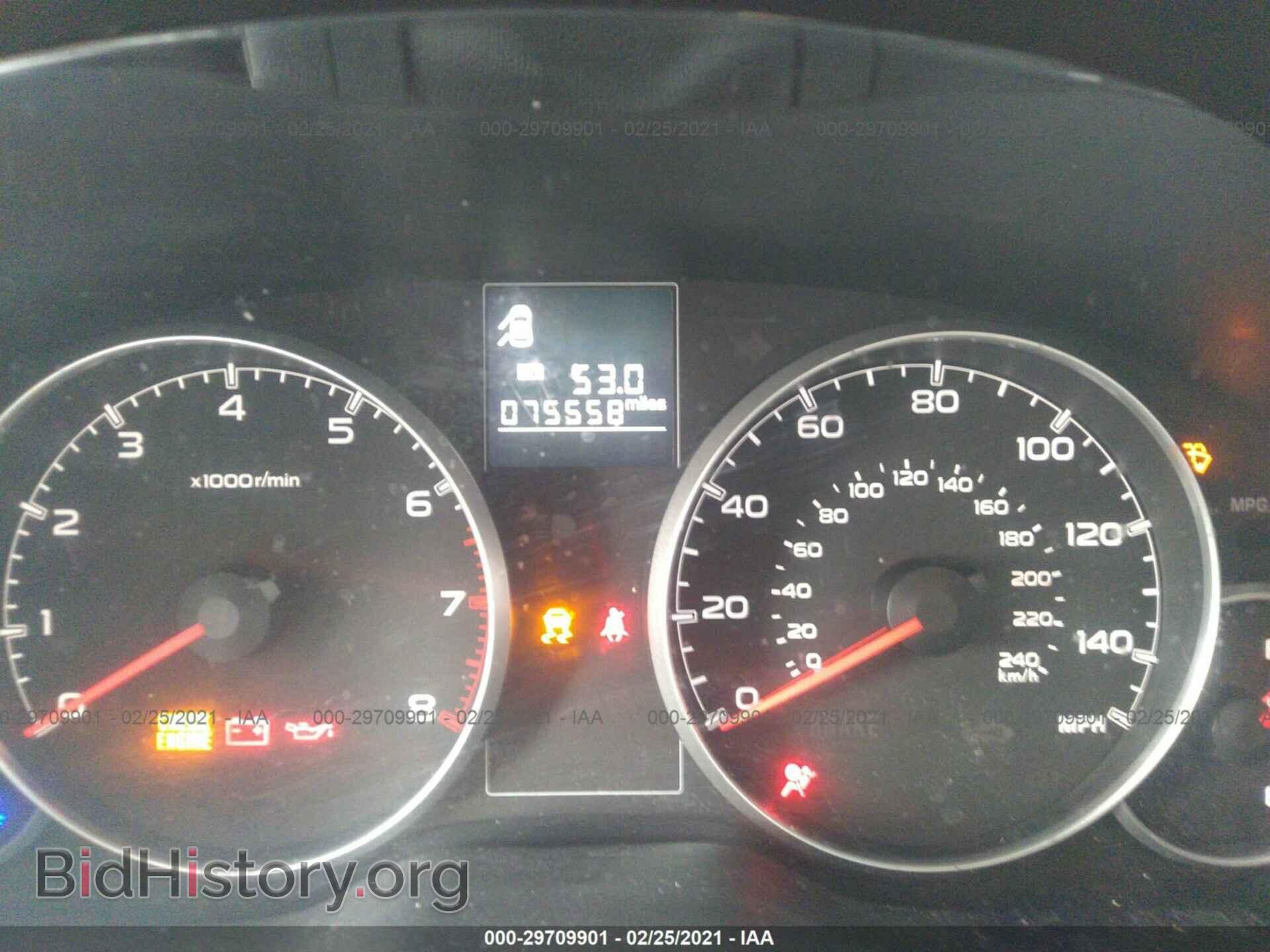 2013 SUBARU OUTBACK - VIN: 4S4BRCCC6D1291699 - Фото 7