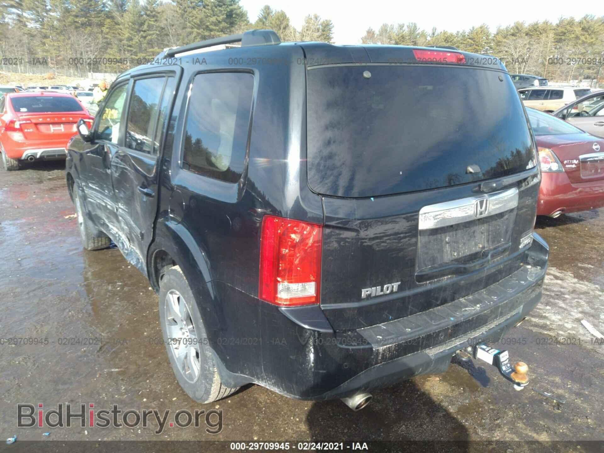 2015 HONDA PILOT - VIN: 5FNYF4H98FB008708 - Фото 3