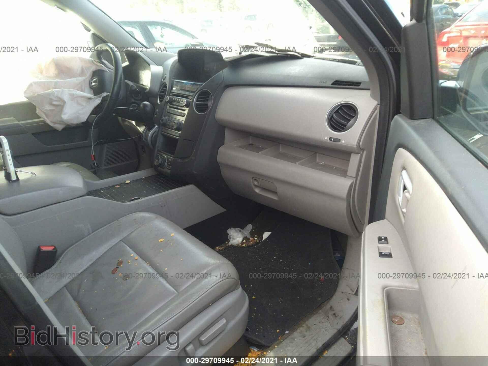 2015 HONDA PILOT - VIN: 5FNYF4H98FB008708 - Фото 5