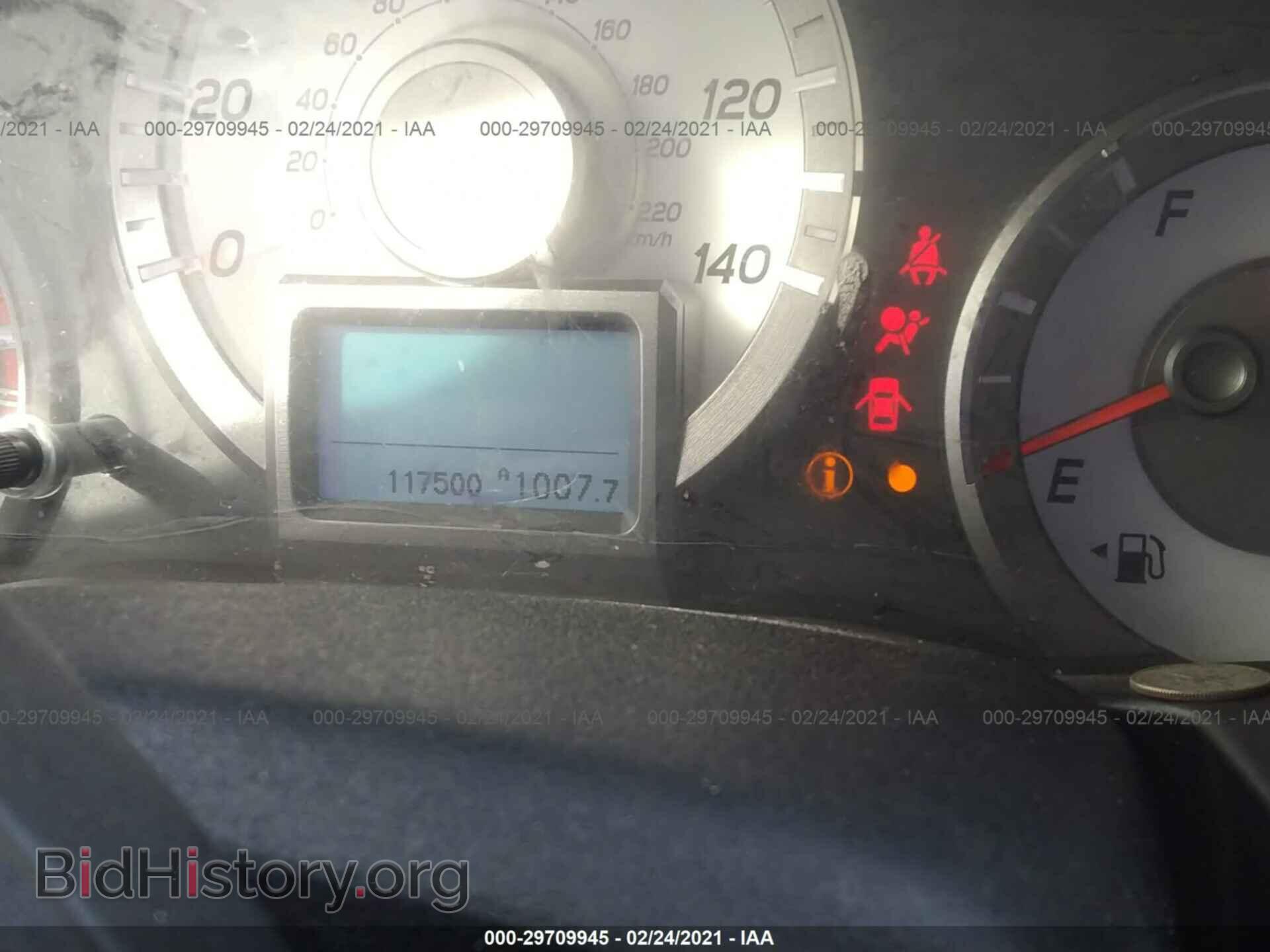 2015 HONDA PILOT - VIN: 5FNYF4H98FB008708 - Фото 7