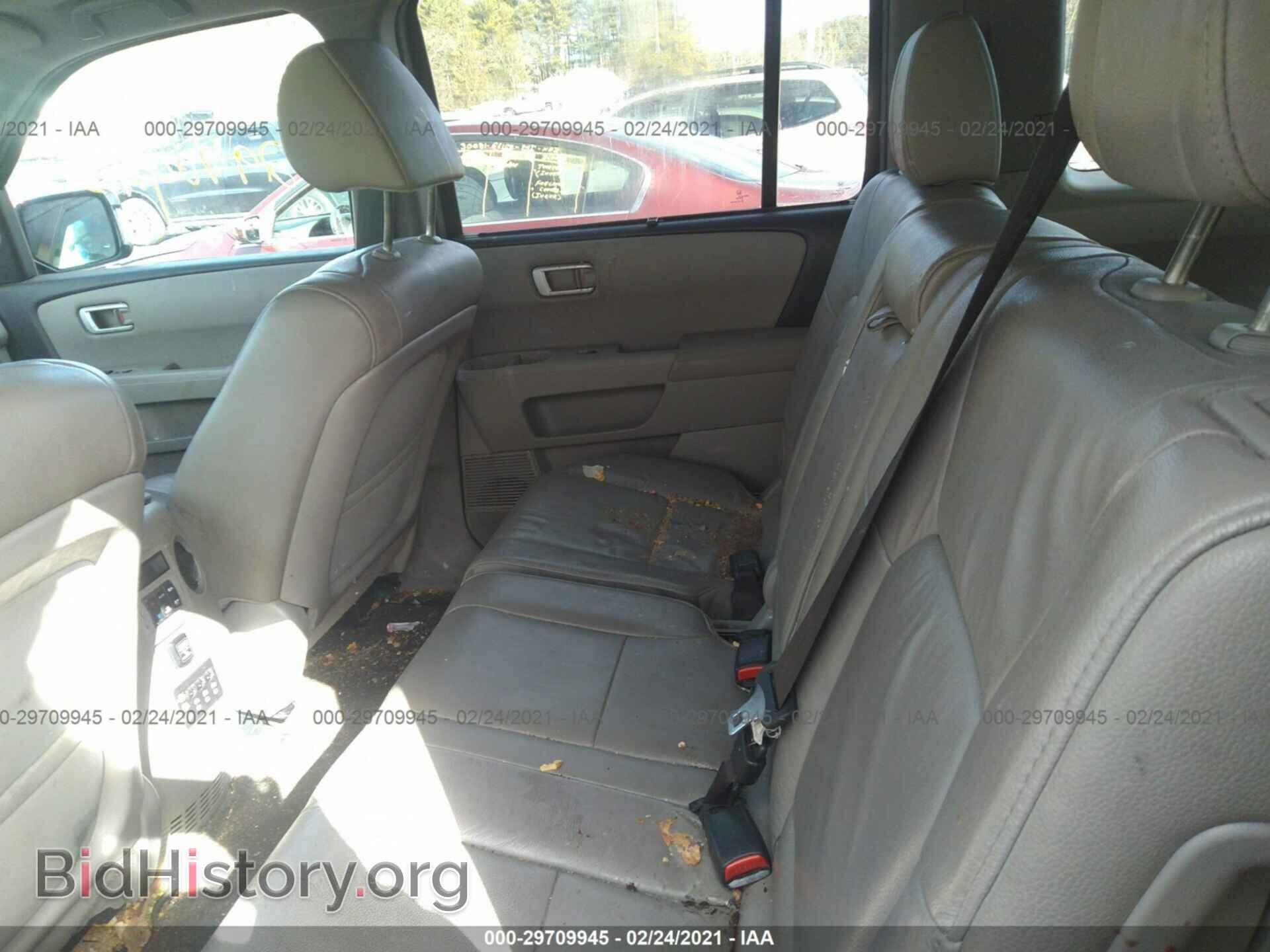 2015 HONDA PILOT - VIN: 5FNYF4H98FB008708 - Фото 8