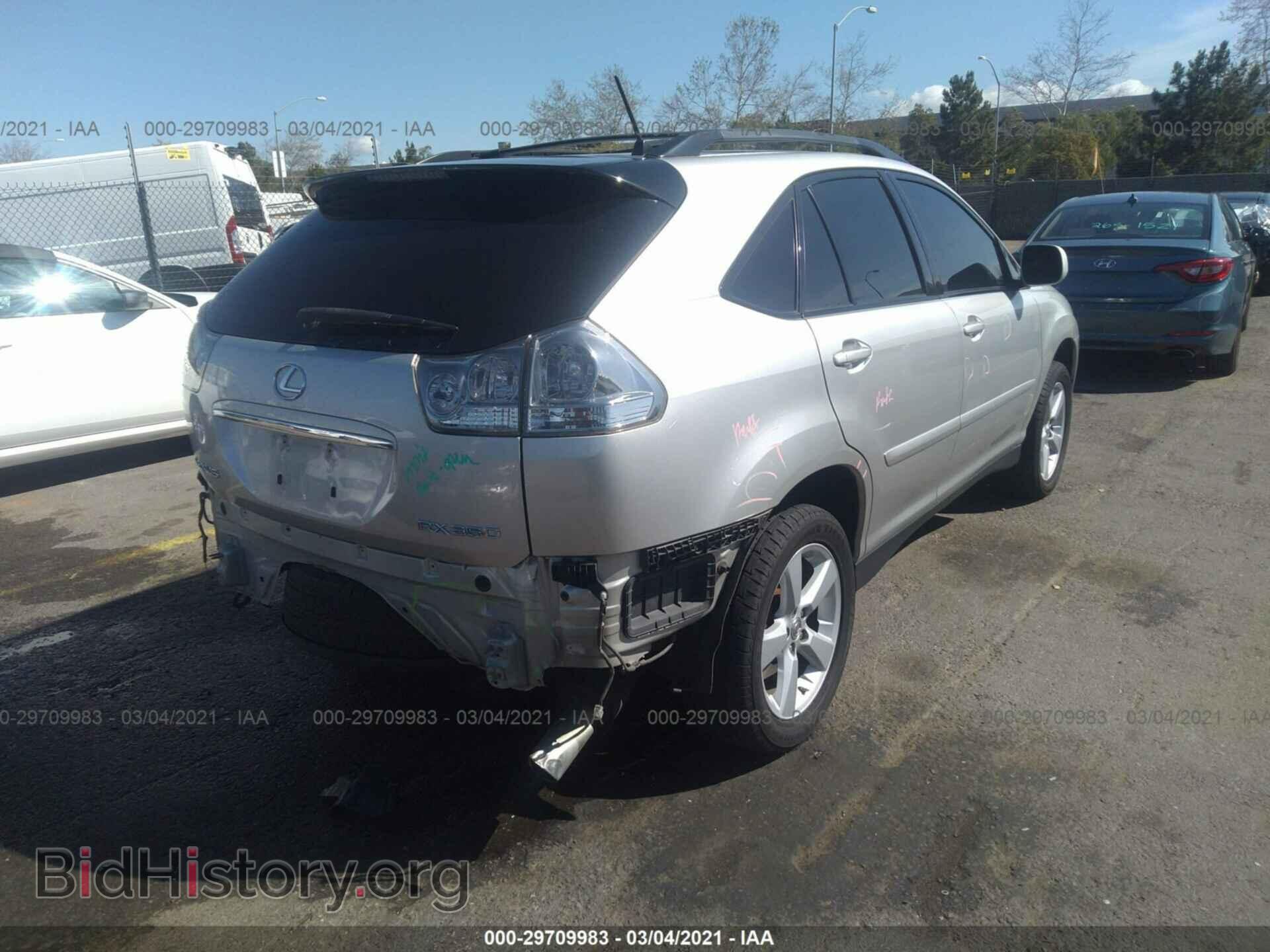 2007 LEXUS RX 350 - VIN: 2T2HK31U27C045047 - Фото 4