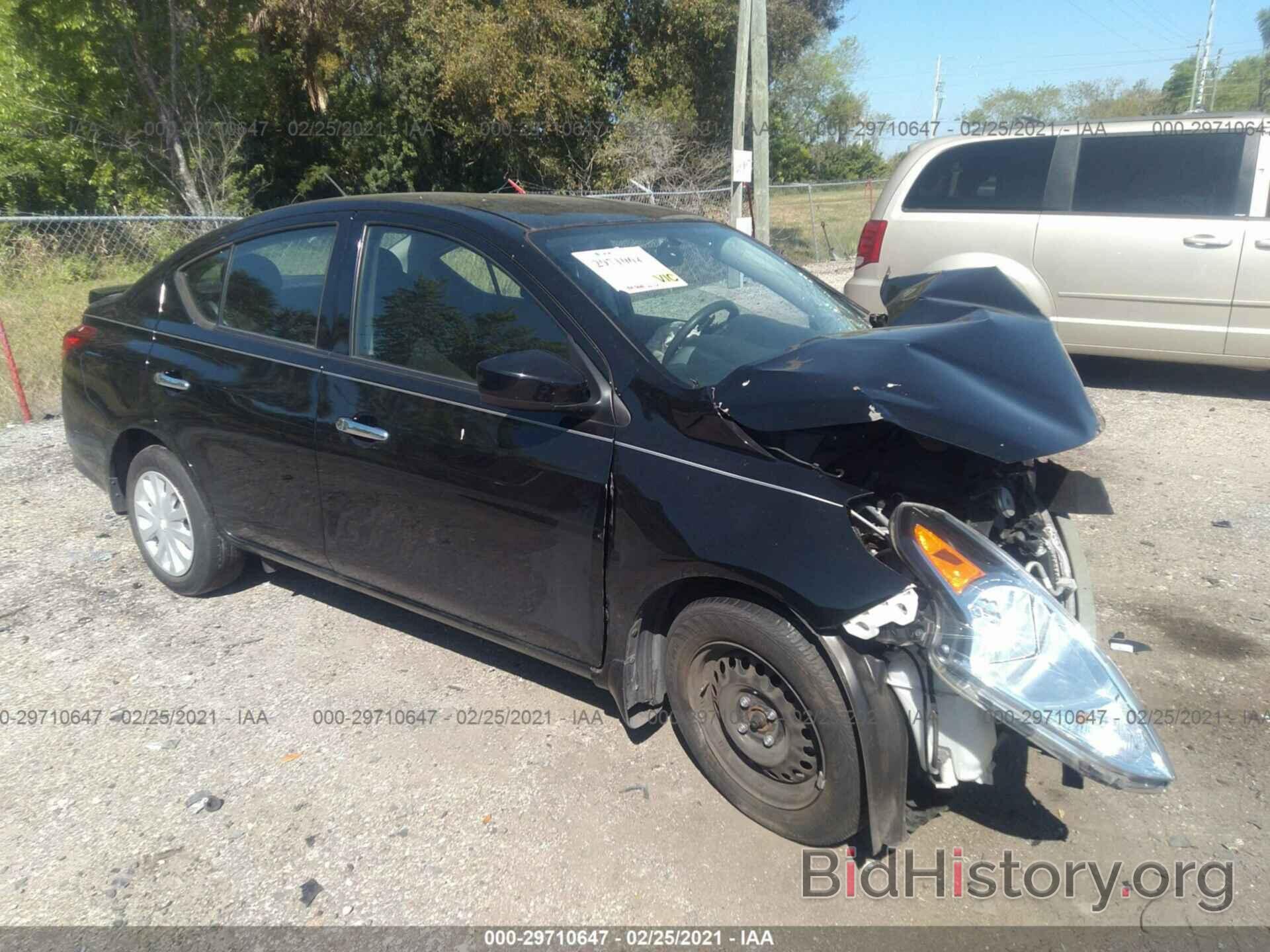 Фотография 3N1CN7AP9HL854277 - NISSAN VERSA SEDAN 2017