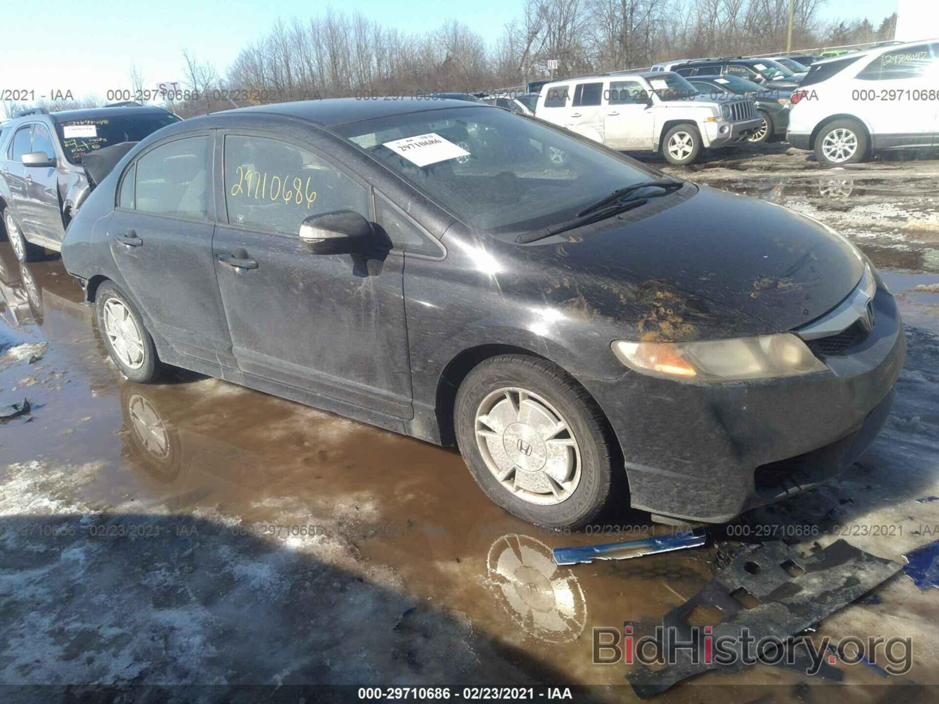 Photo JHMFA36239S002097 - HONDA CIVIC HYBRID 2009