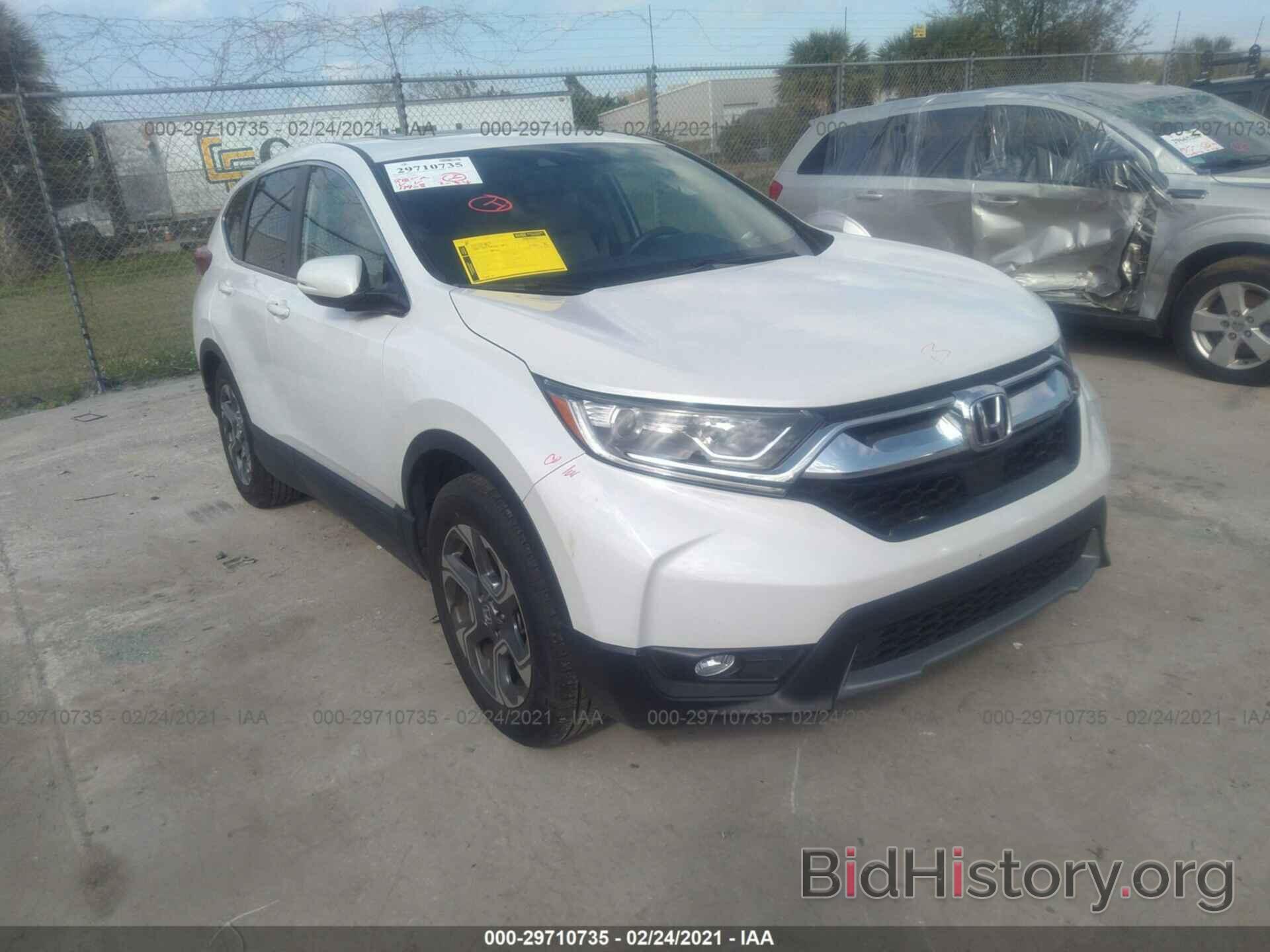 Фотография 5J6RW1H87KA026608 - HONDA CR-V 2019