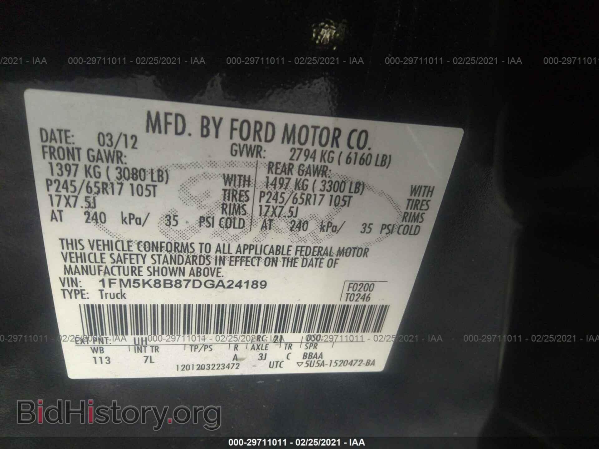 2013 FORD EXPLORER - VIN: 1FM5K8B87DGA24189 - Photo 9