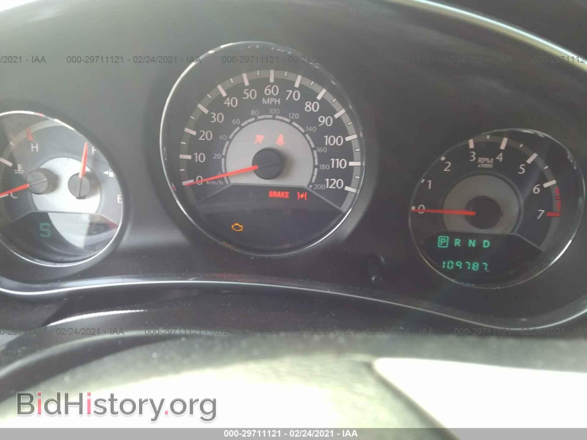2013 CHRYSLER 200 - VIN: 1C3CCBBB4DN553388 - Фото 7