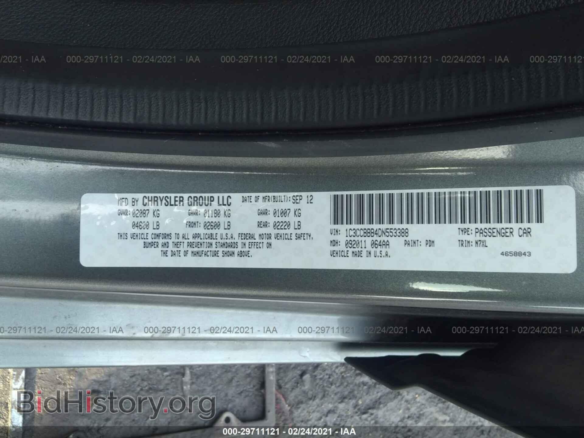 2013 CHRYSLER 200 - VIN: 1C3CCBBB4DN553388 - Фото 9