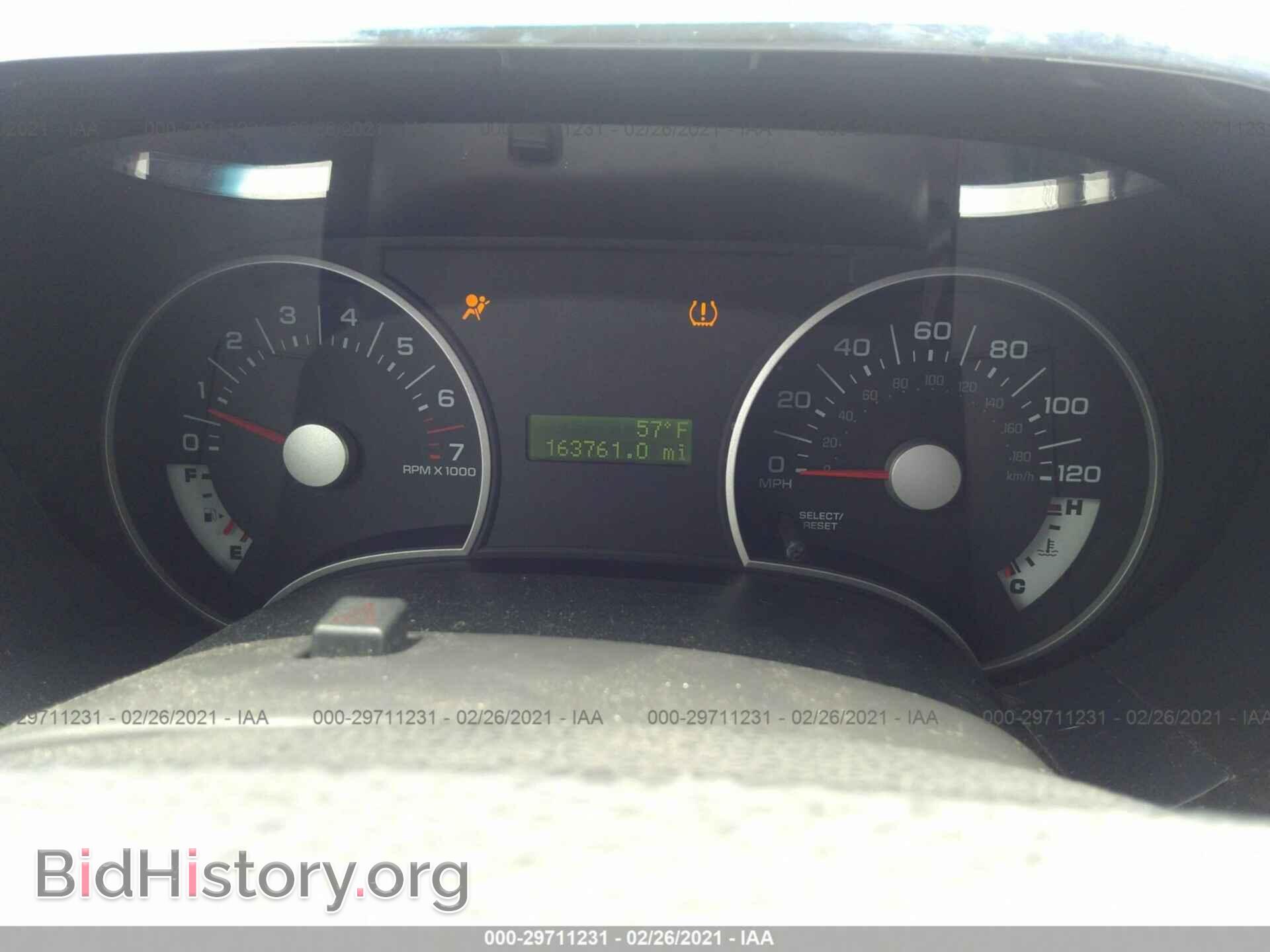 2008 FORD EXPLORER - VIN: 1FMEU63E98UA43823 - Фото 7