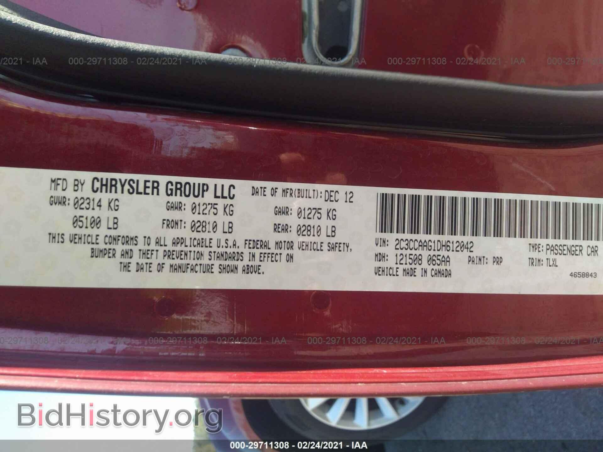 2013 CHRYSLER 300 - VIN: 2C3CCAAG1DH612042 - Фото 9