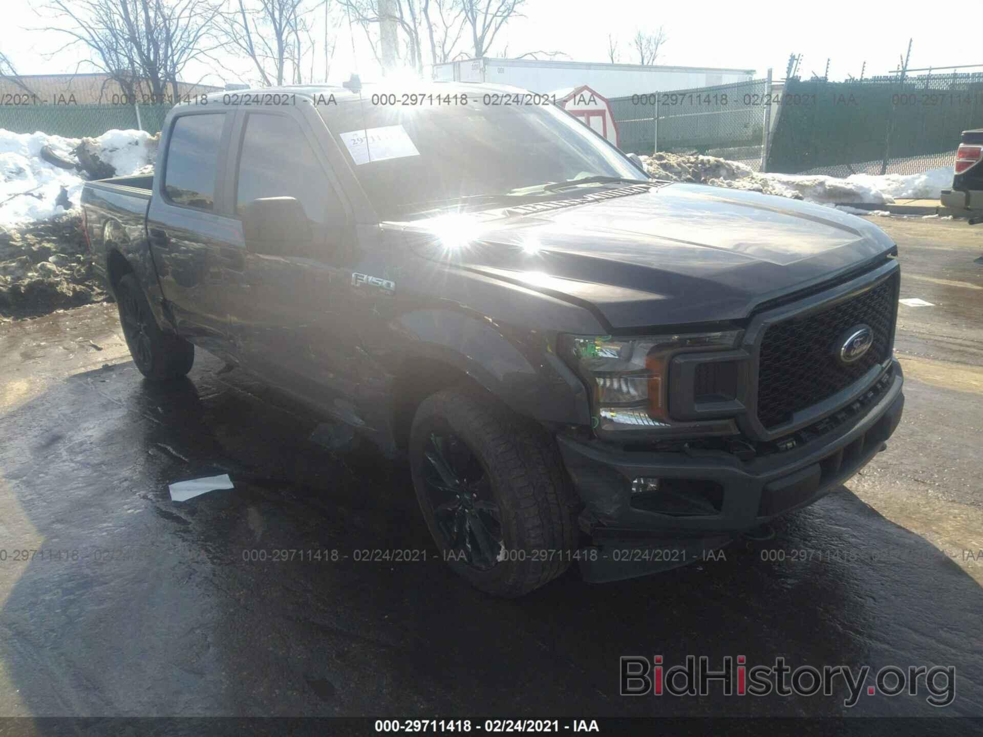 Photo 1FTEW1EP3LFB41601 - FORD F-150 2020