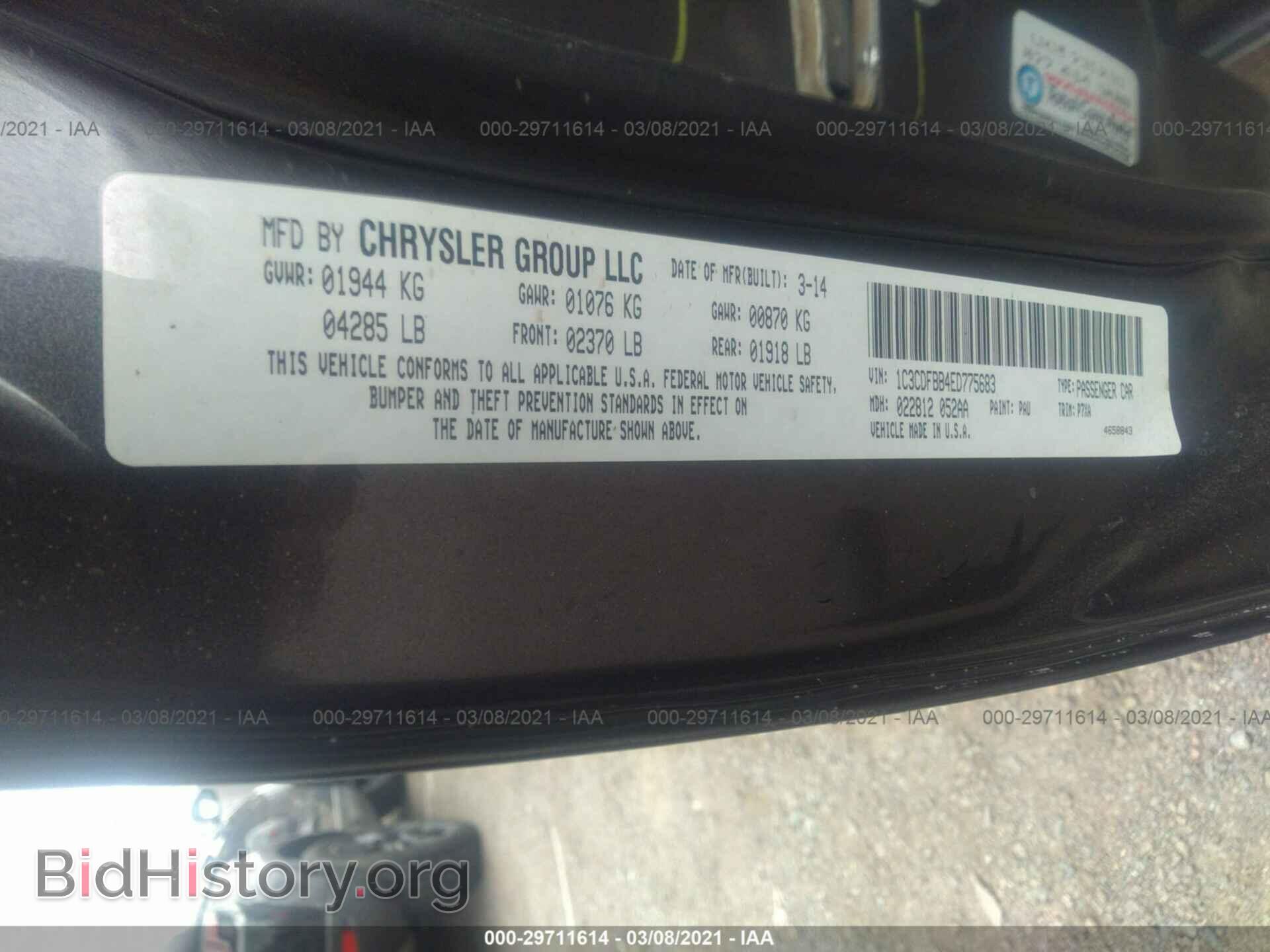 2014 DODGE DART - VIN: 1C3CDFBB4ED775683 - Photo 9