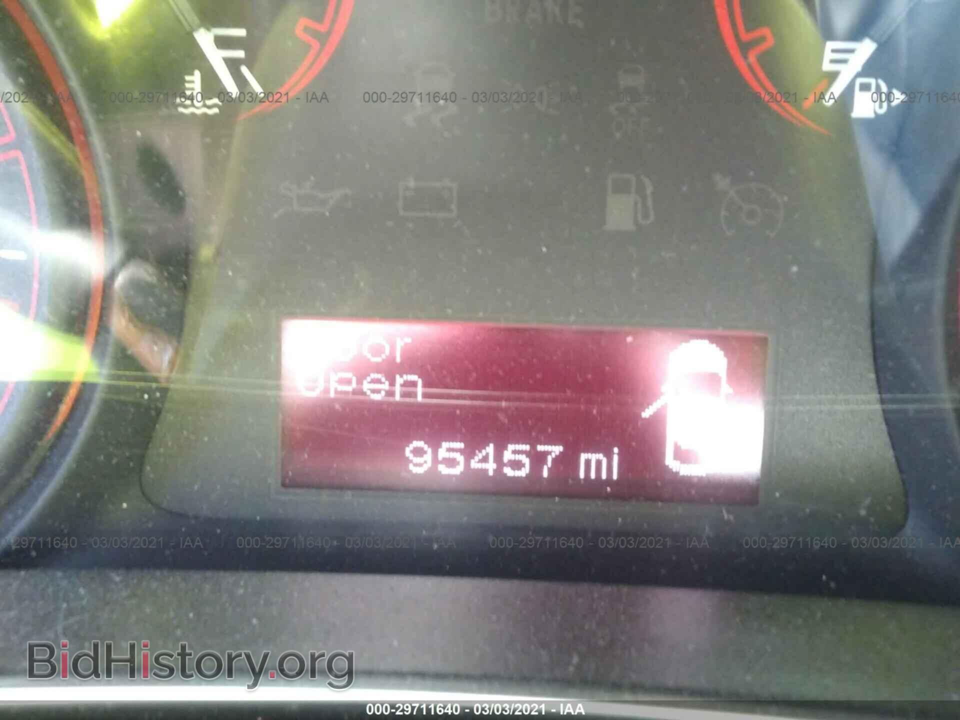 2013 DODGE DART - VIN: 1C3CDFAA9DD175295 - Фото 7